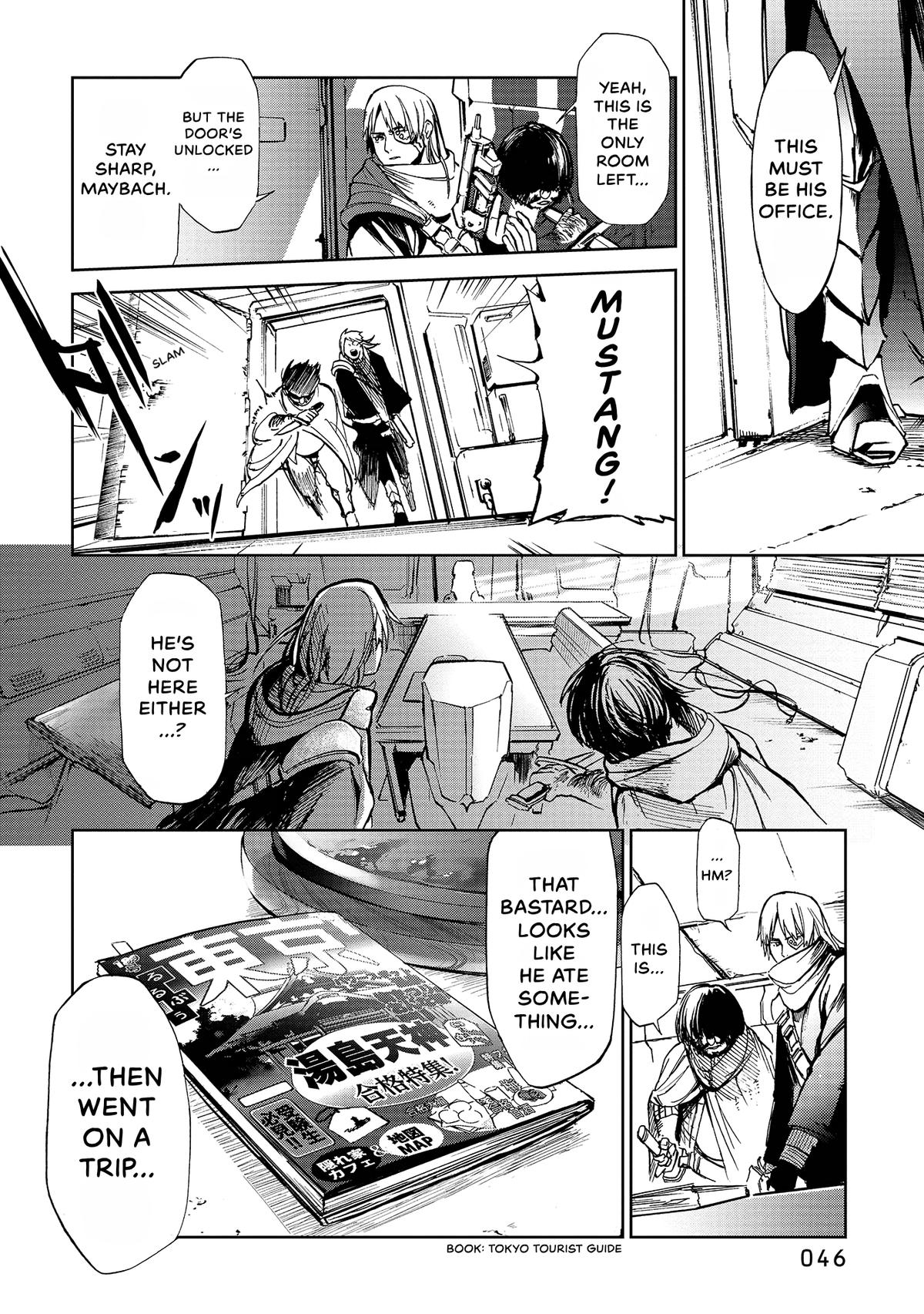 Space Battleship Tiramisu Chapter 60 page 12 - 