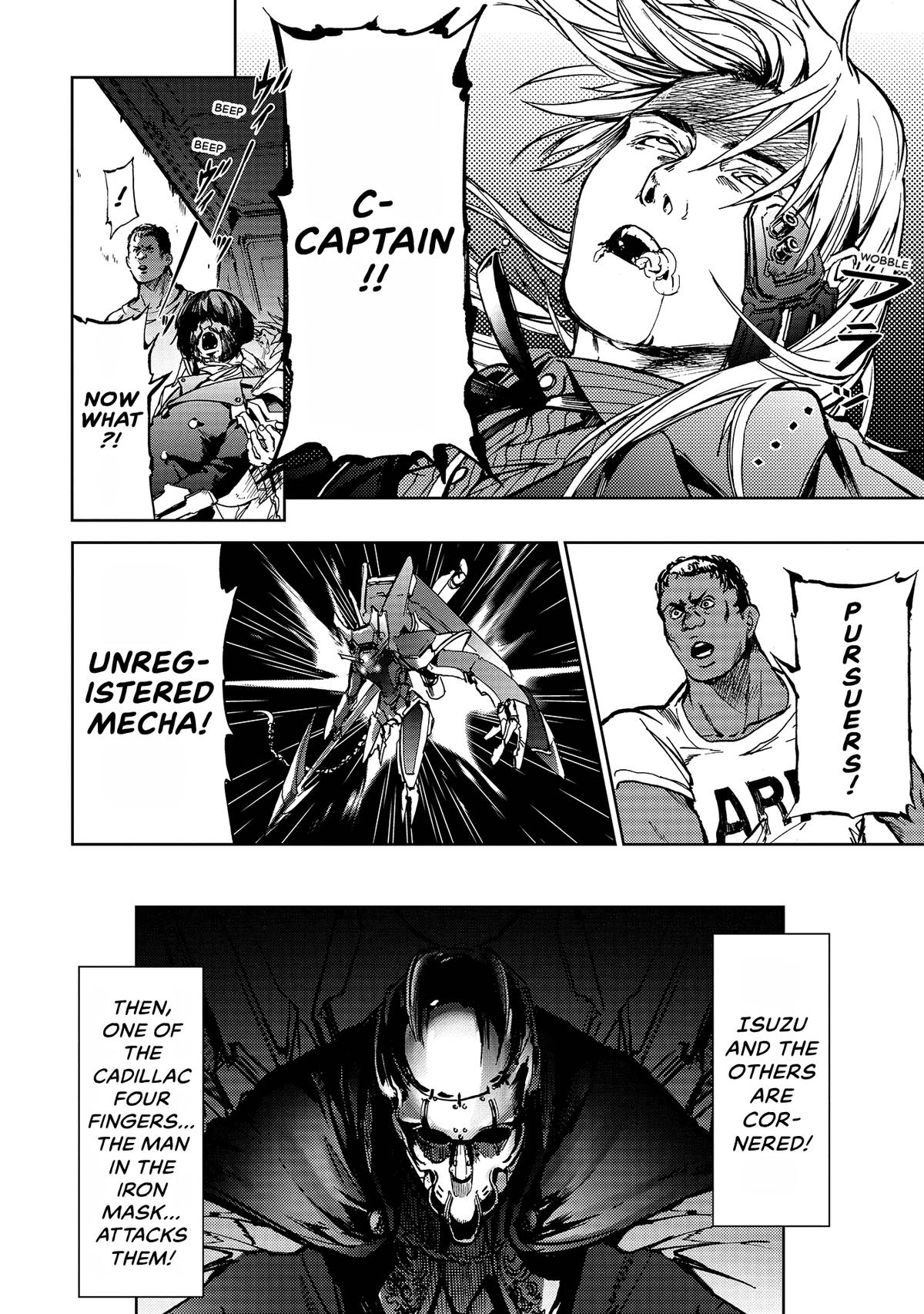 Space Battleship Tiramisu Chapter 61 page 11 - 