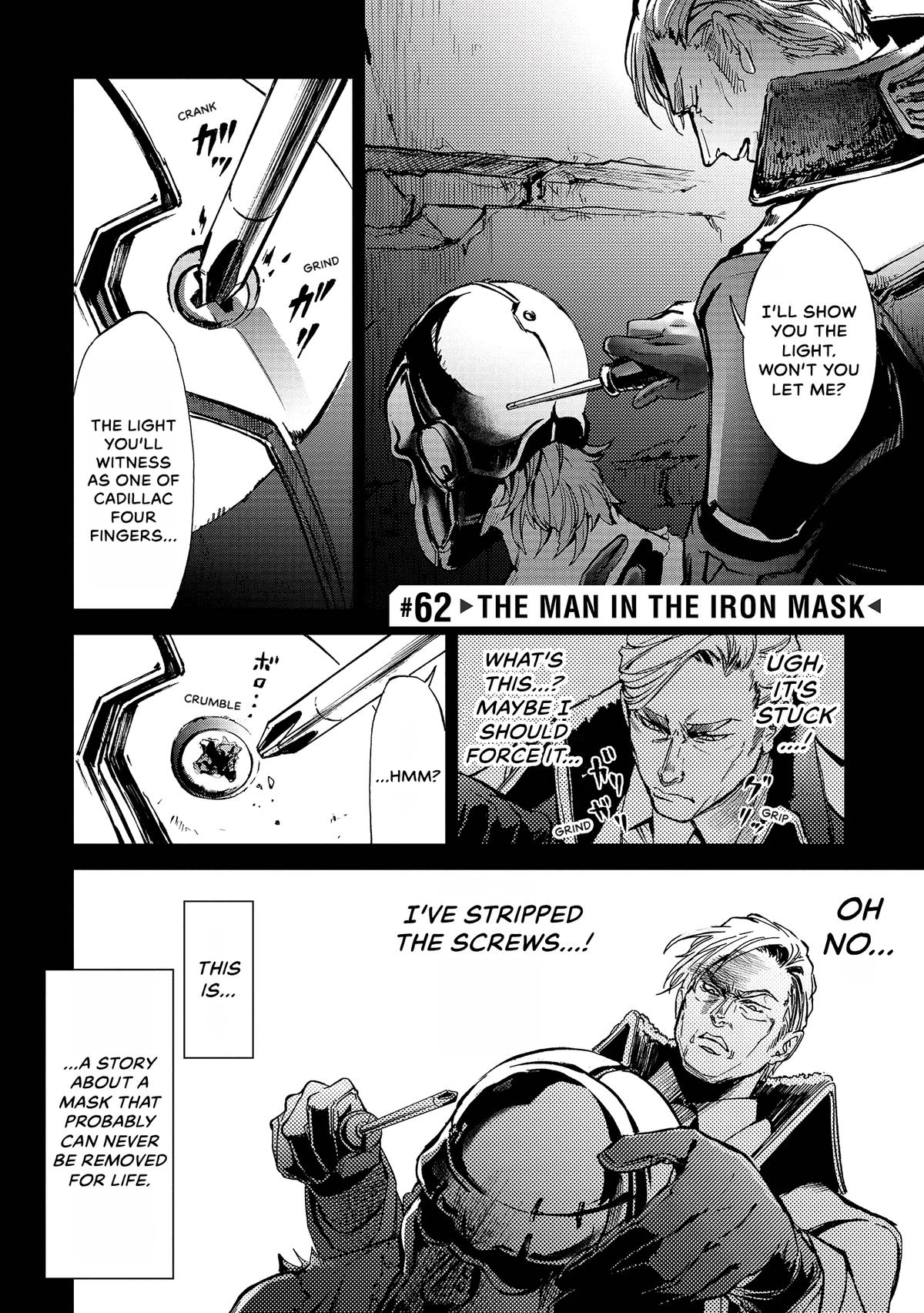 Space Battleship Tiramisu Chapter 62 page 4 - 