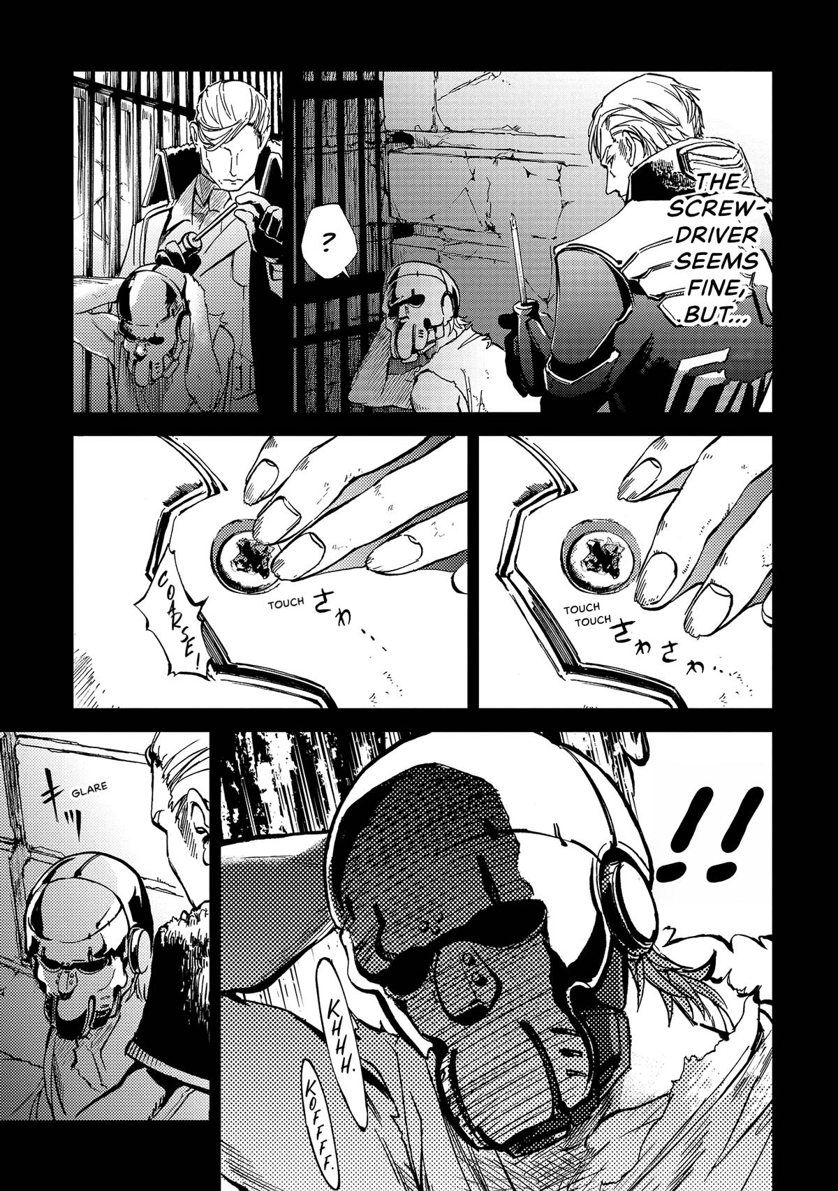 Space Battleship Tiramisu Chapter 62 page 5 - 