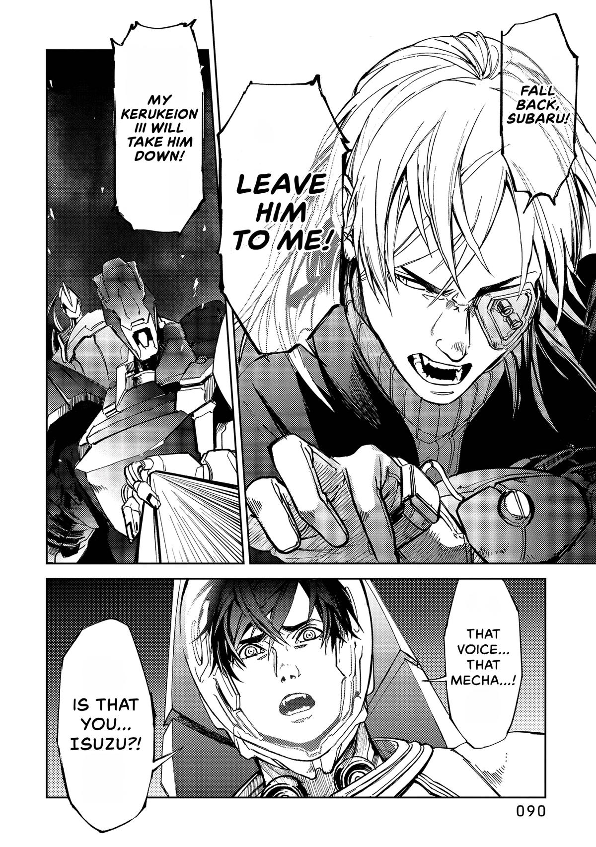 Space Battleship Tiramisu Chapter 63 page 13 - 