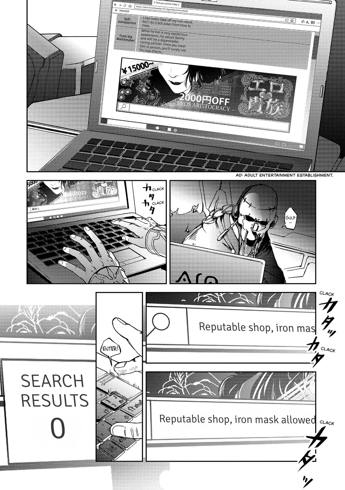 Space Battleship Tiramisu Chapter 63 page 8 - 