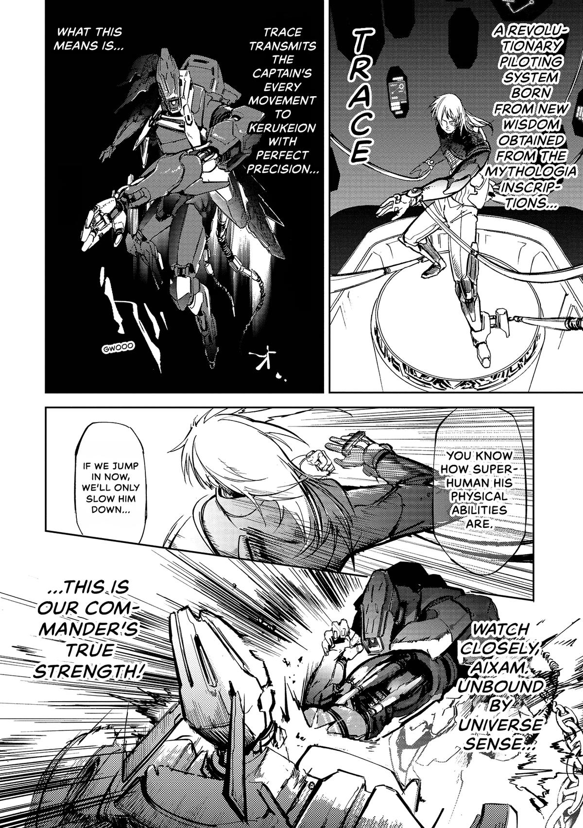 Space Battleship Tiramisu Chapter 64 page 2 - 
