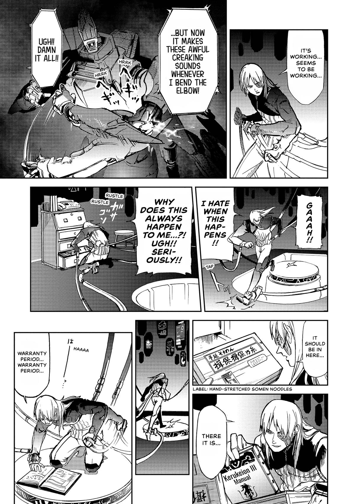Space Battleship Tiramisu Chapter 64 page 7 - 