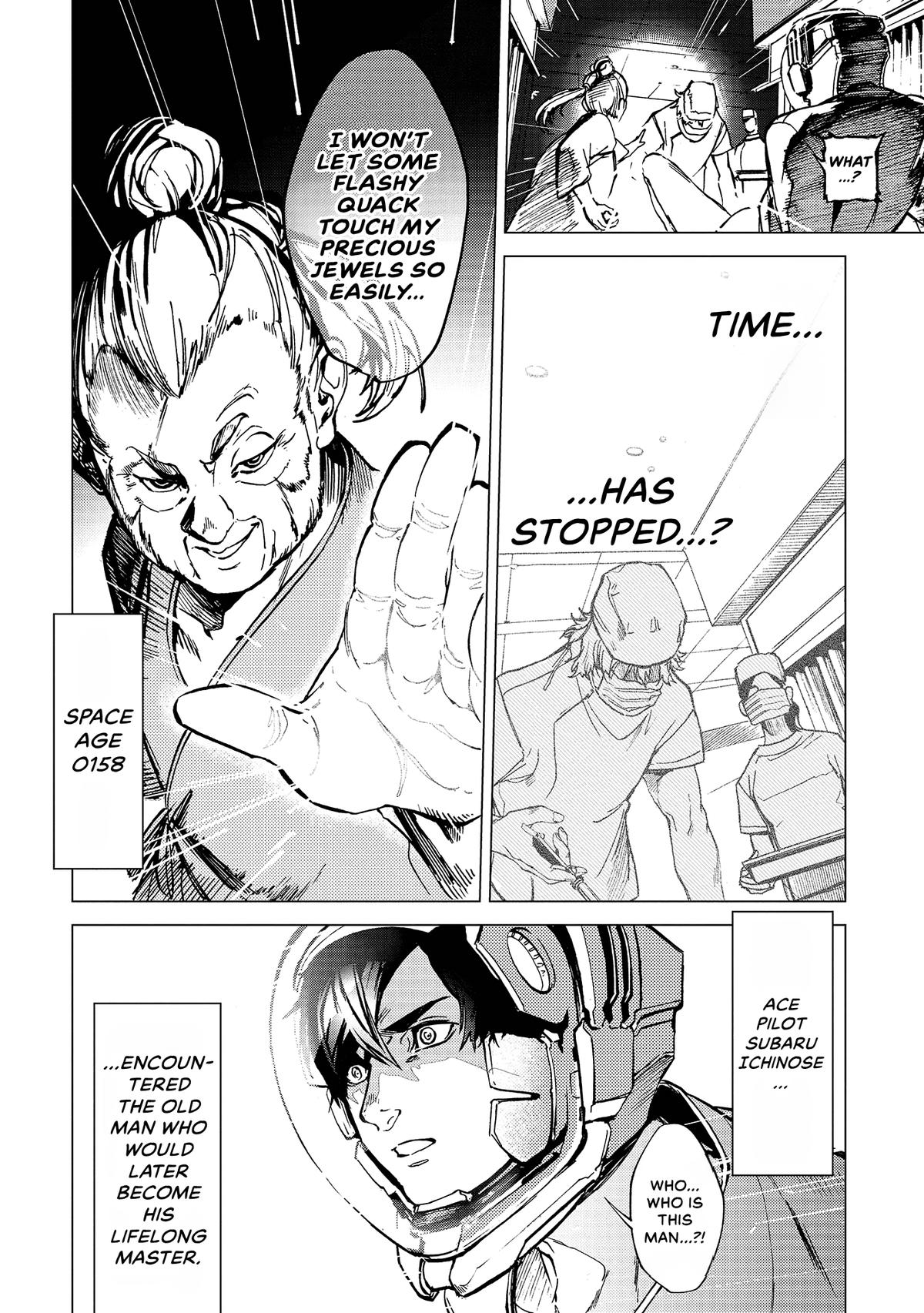 Space Battleship Tiramisu Chapter 66 page 13 - 