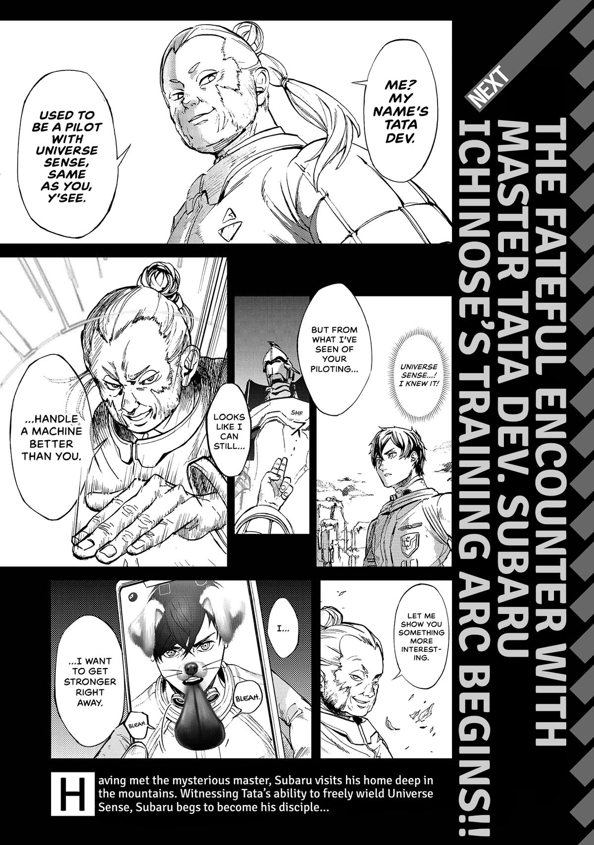 Space Battleship Tiramisu Chapter 66 page 19 - 