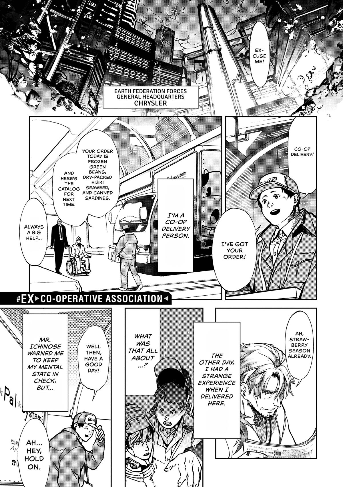 Space Battleship Tiramisu Chapter 66 page 28 - 