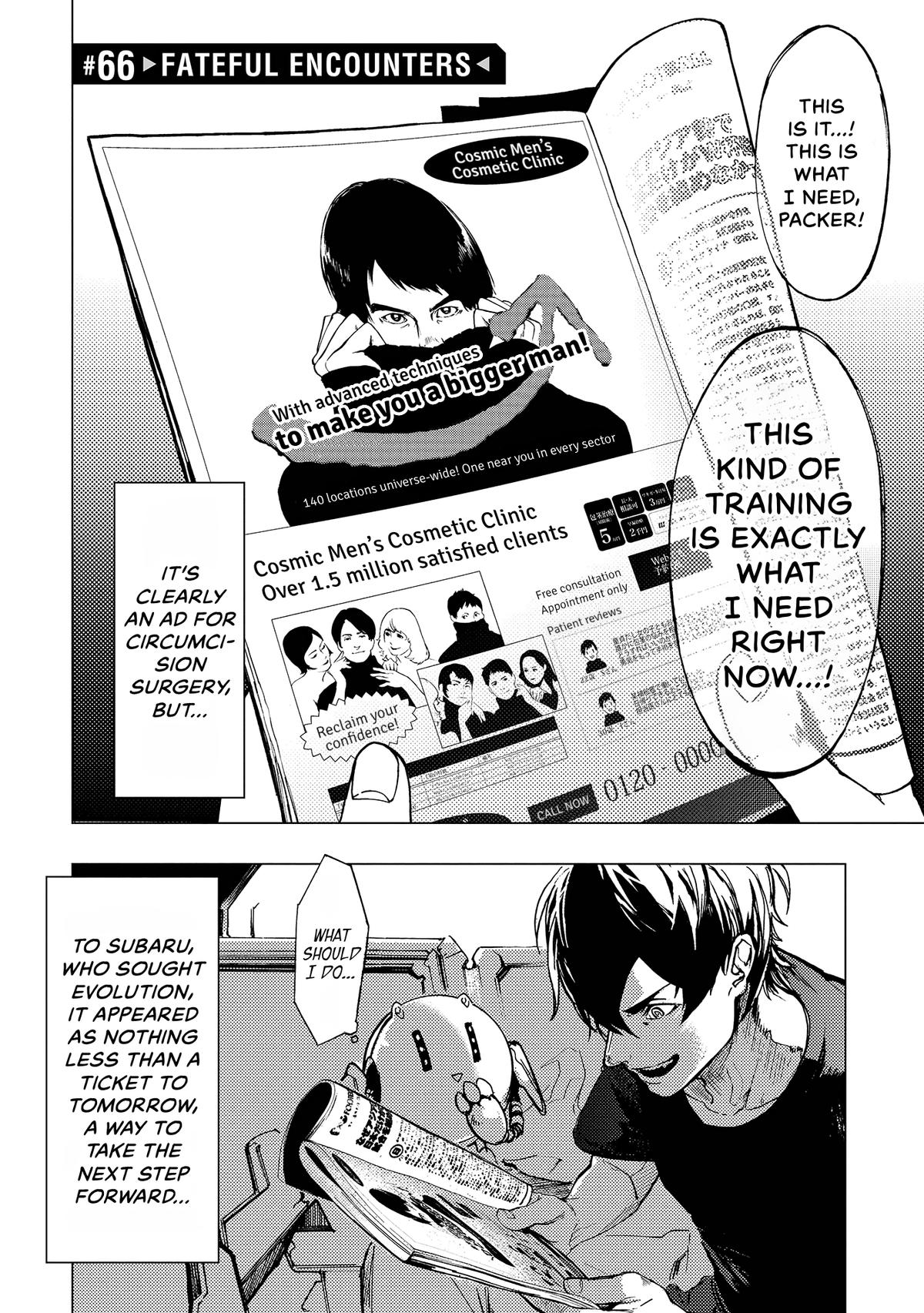 Space Battleship Tiramisu Chapter 66 page 4 - 