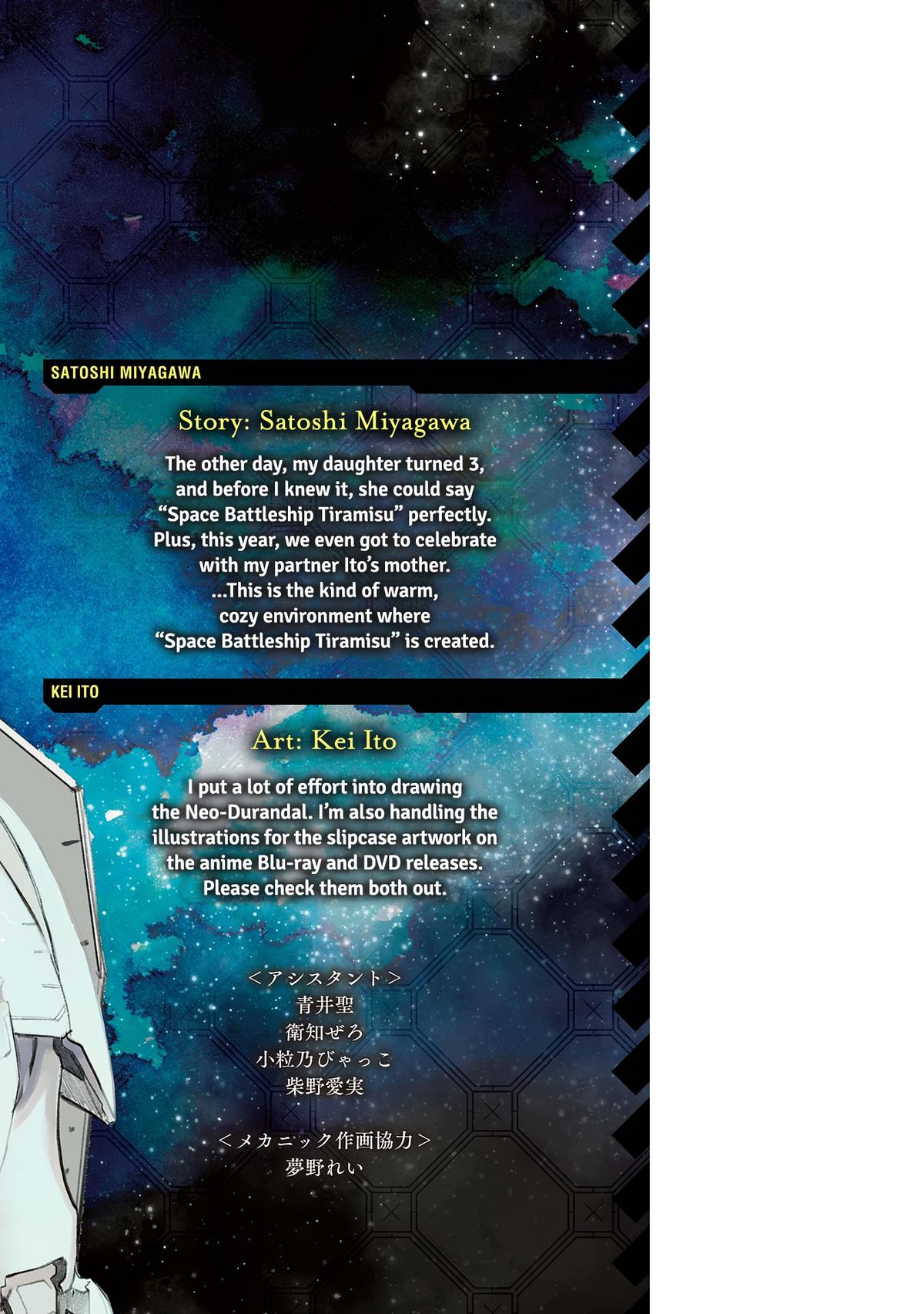 Space Battleship Tiramisu Chapter 66 page 40 - 
