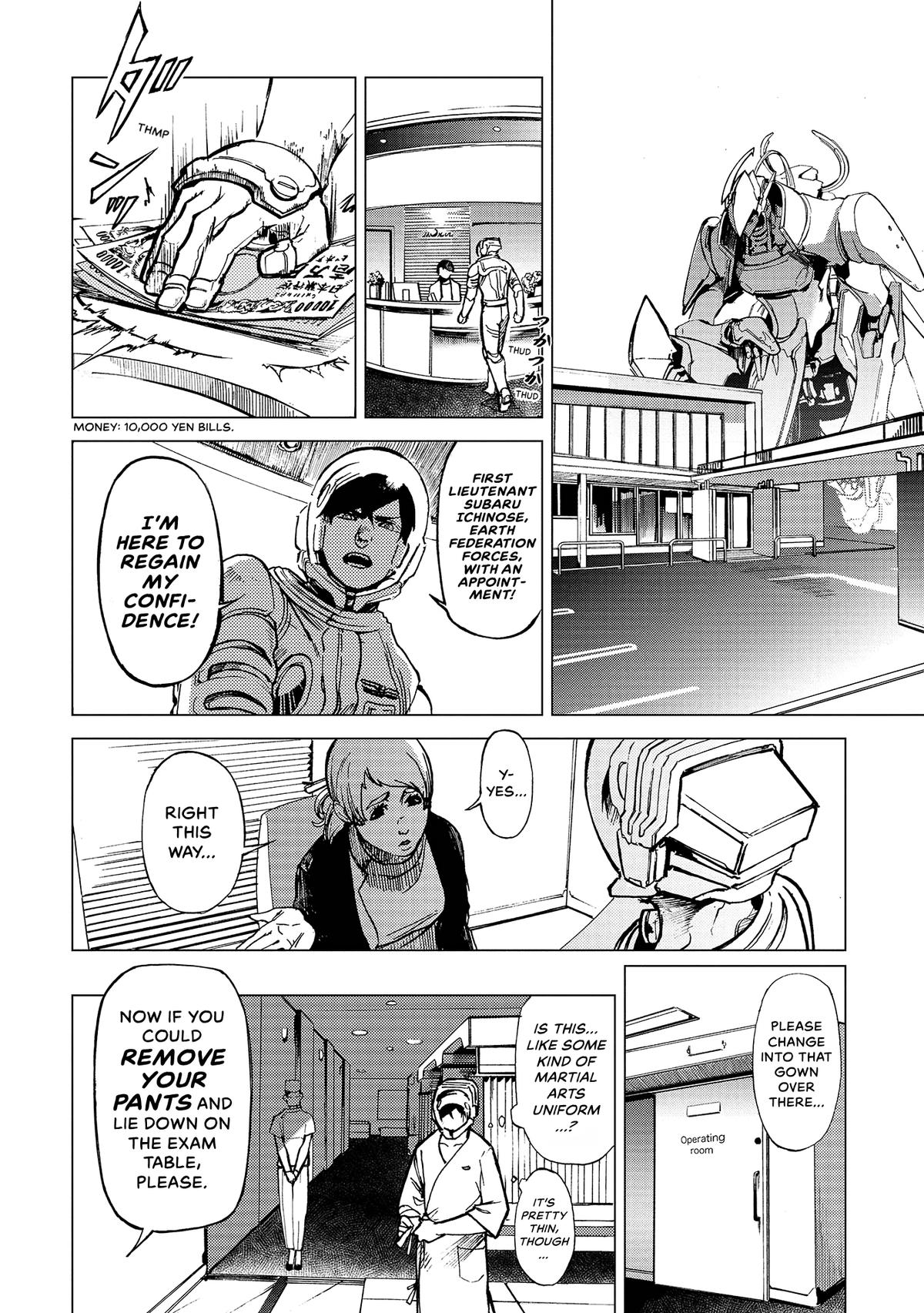 Space Battleship Tiramisu Chapter 66 page 9 - 