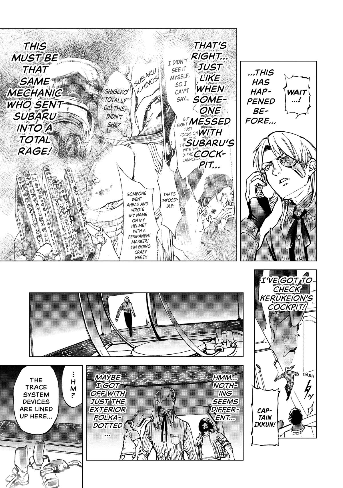 Space Battleship Tiramisu Chapter 68 page 7 - 