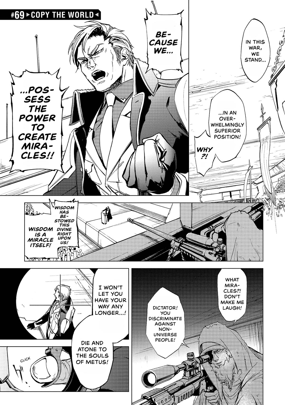 Space Battleship Tiramisu Chapter 69 page 1 - 