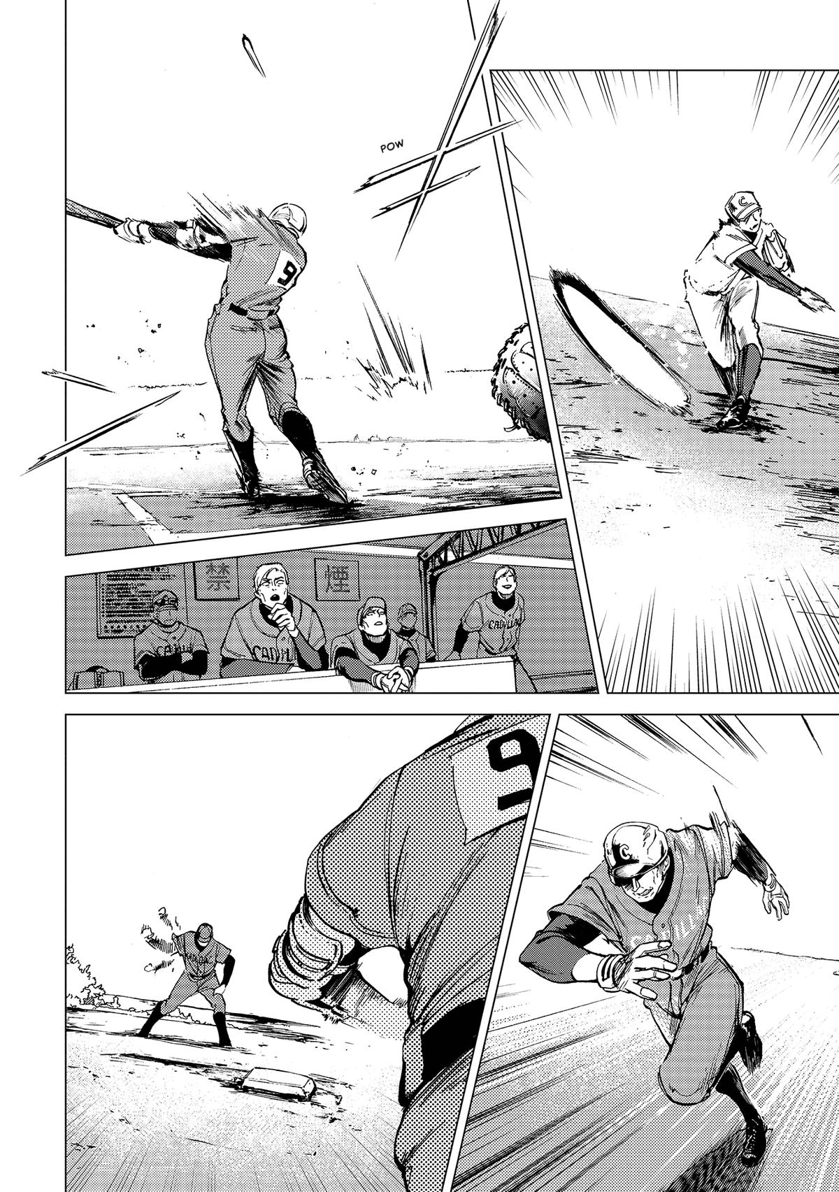 Space Battleship Tiramisu Chapter 69 page 13 - 