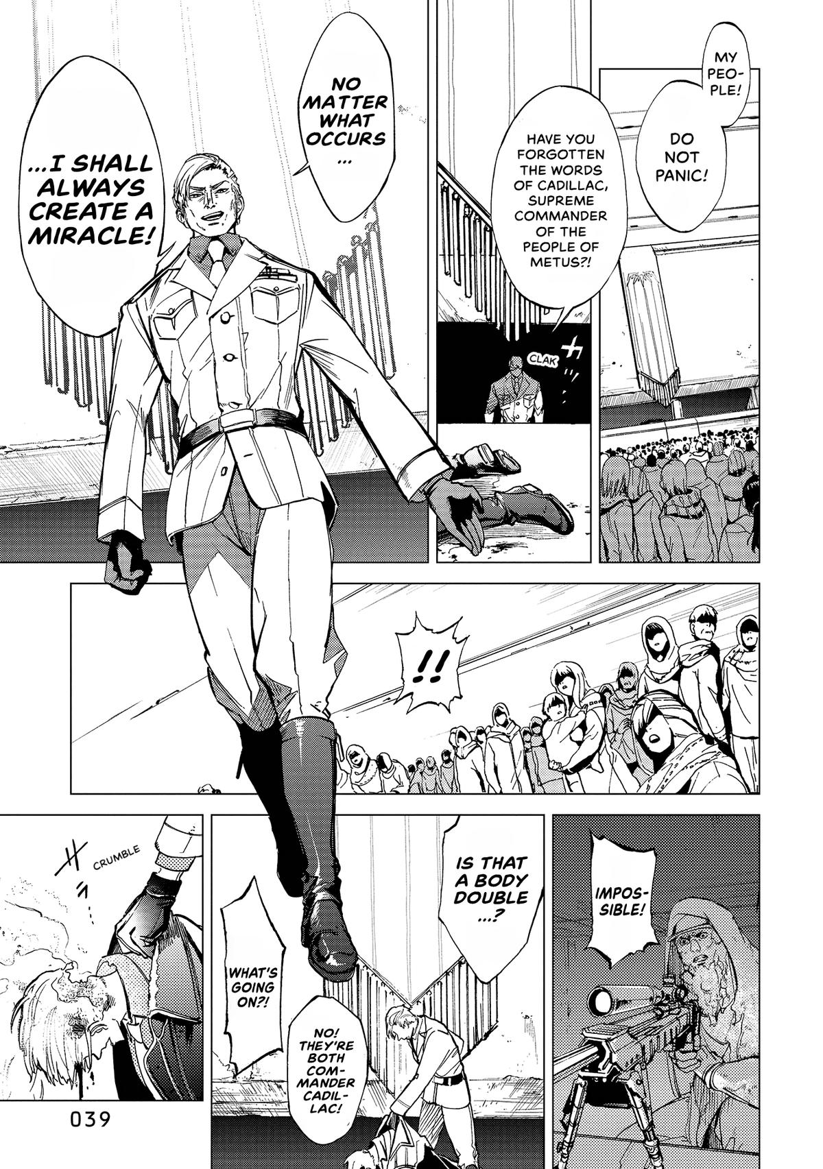 Space Battleship Tiramisu Chapter 69 page 3 - 