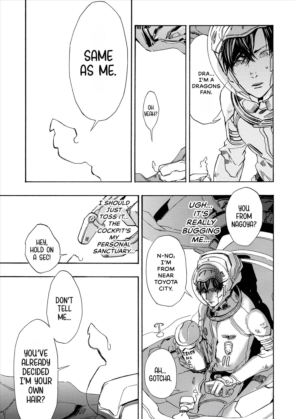 Space Battleship Tiramisu Chapter 7 page 7 - 