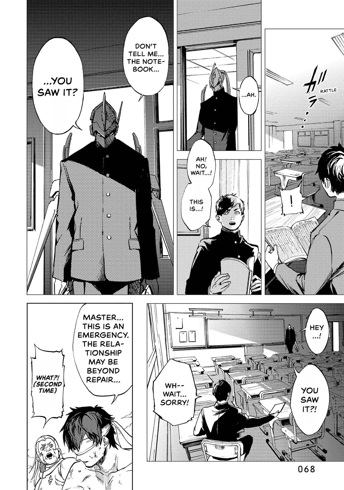 Space Battleship Tiramisu Chapter 70 page 13 - 