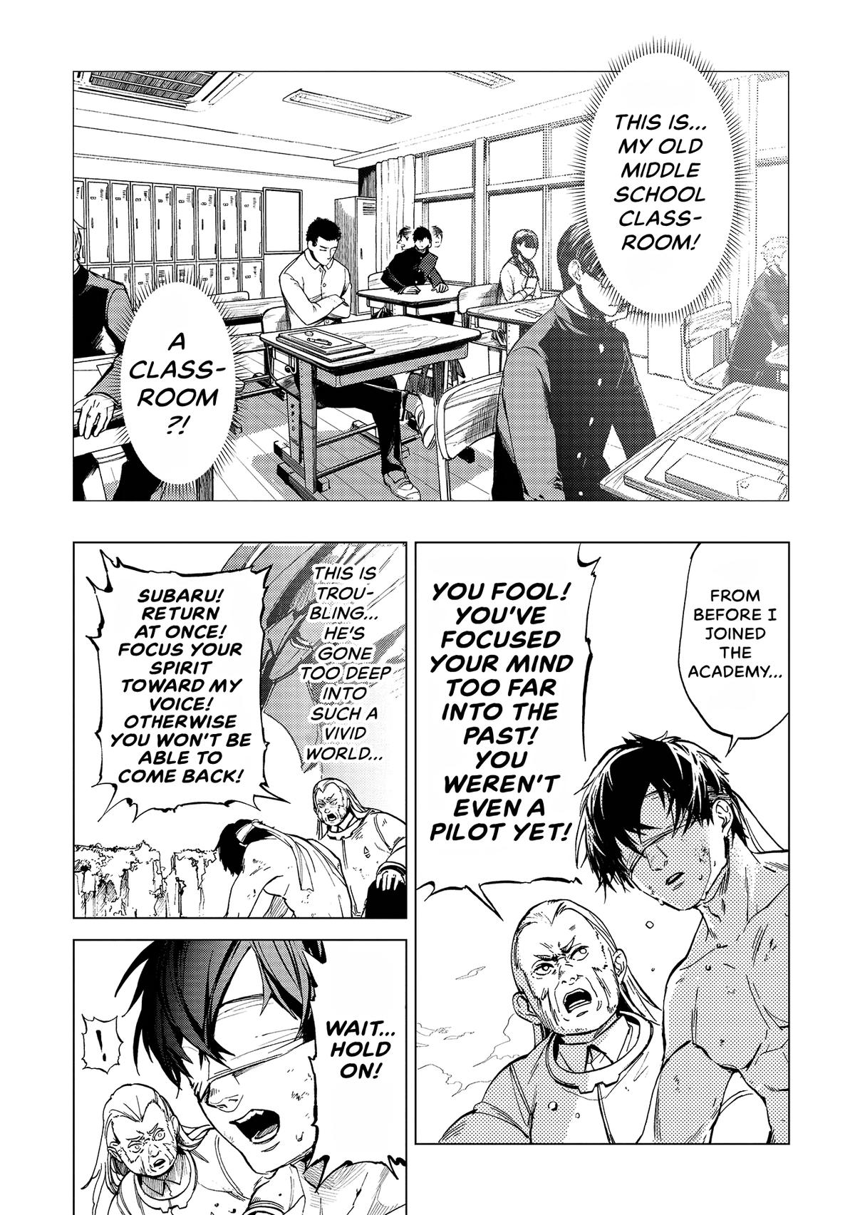 Space Battleship Tiramisu Chapter 70 page 5 - 