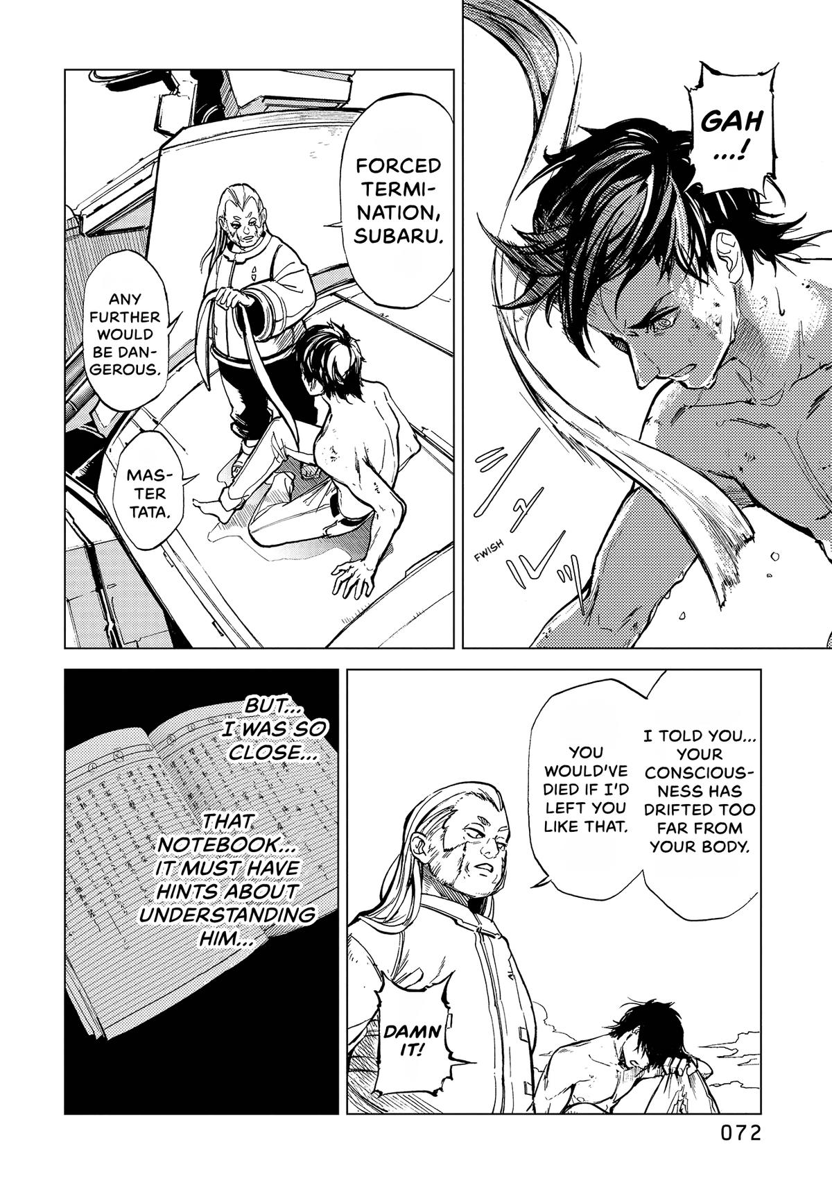 Space Battleship Tiramisu Chapter 71 page 2 - 