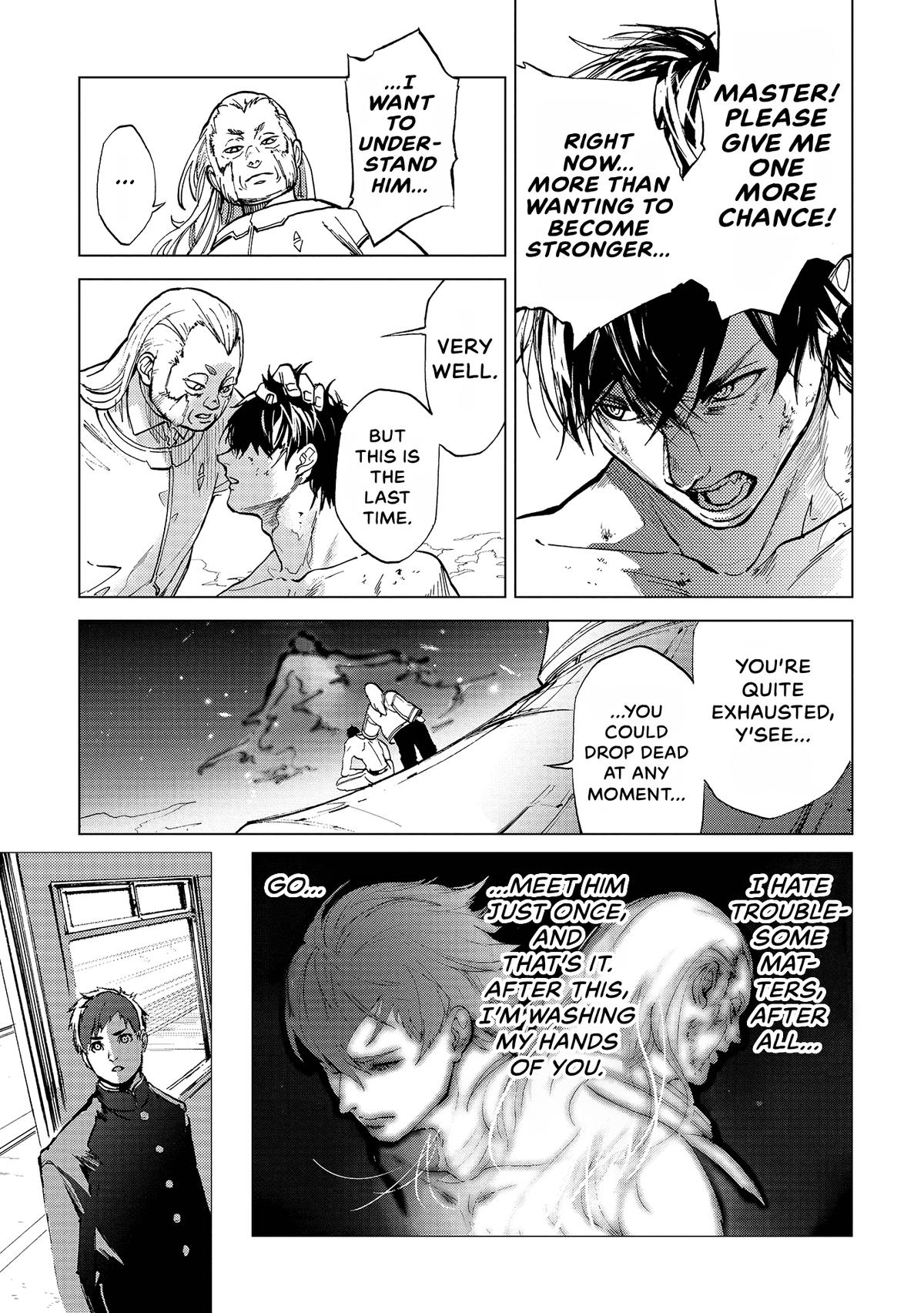 Space Battleship Tiramisu Chapter 71 page 3 - 