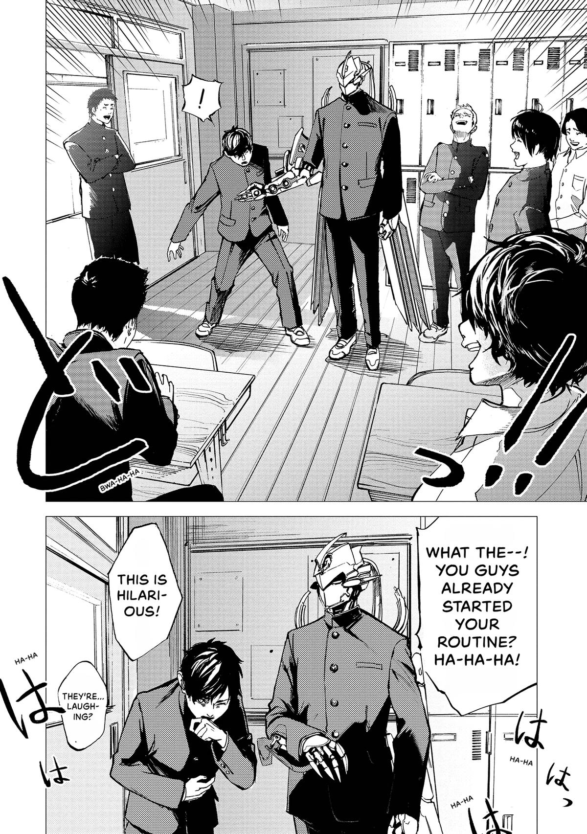Space Battleship Tiramisu Chapter 71 page 7 - 