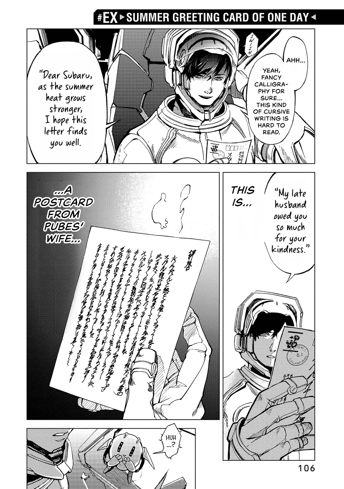 Space Battleship Tiramisu Chapter 72.5 page 3 - 