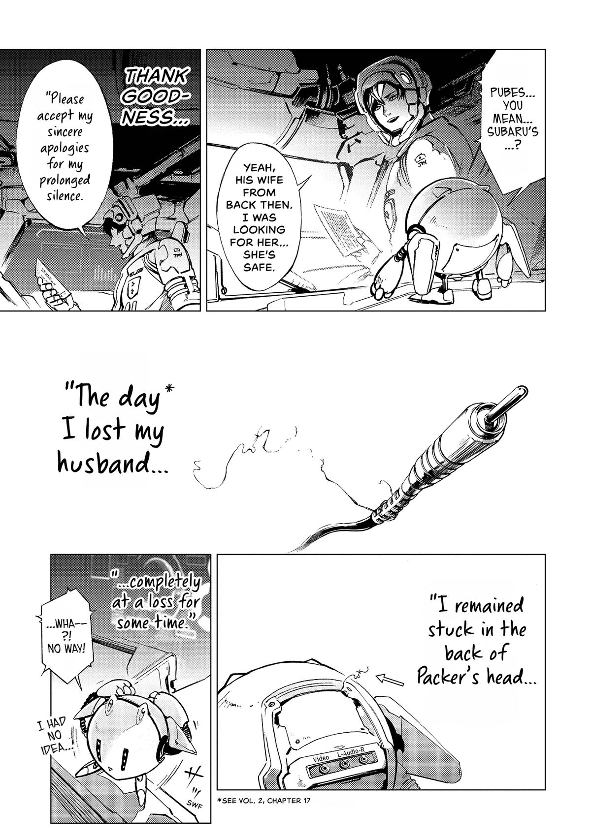 Space Battleship Tiramisu Chapter 72.5 page 4 - 