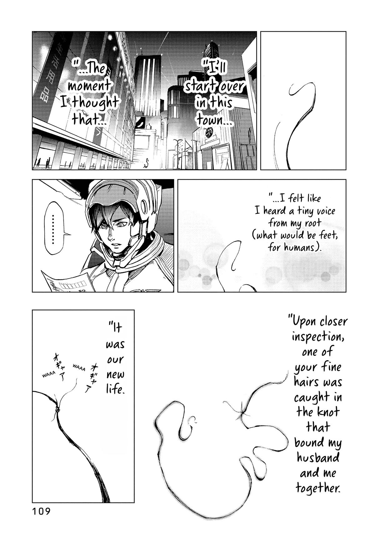 Space Battleship Tiramisu Chapter 72.5 page 6 - 
