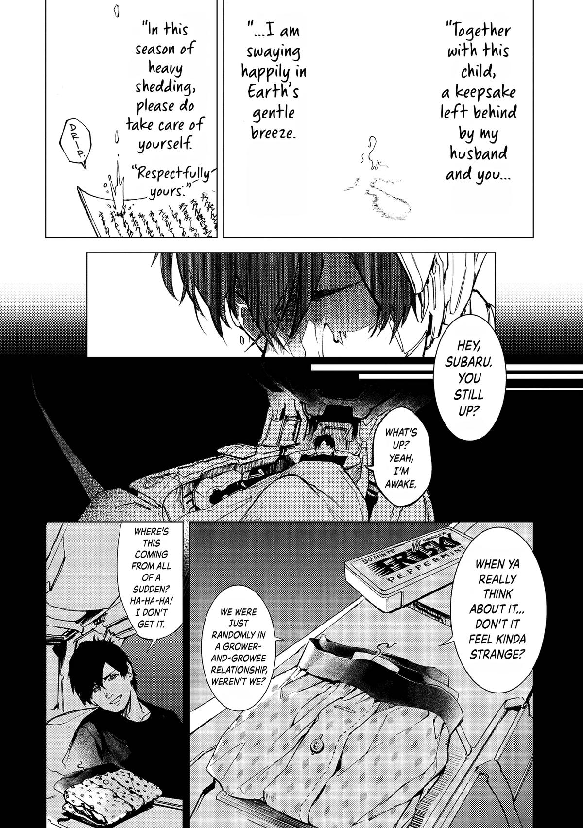 Space Battleship Tiramisu Chapter 72.5 page 7 - 