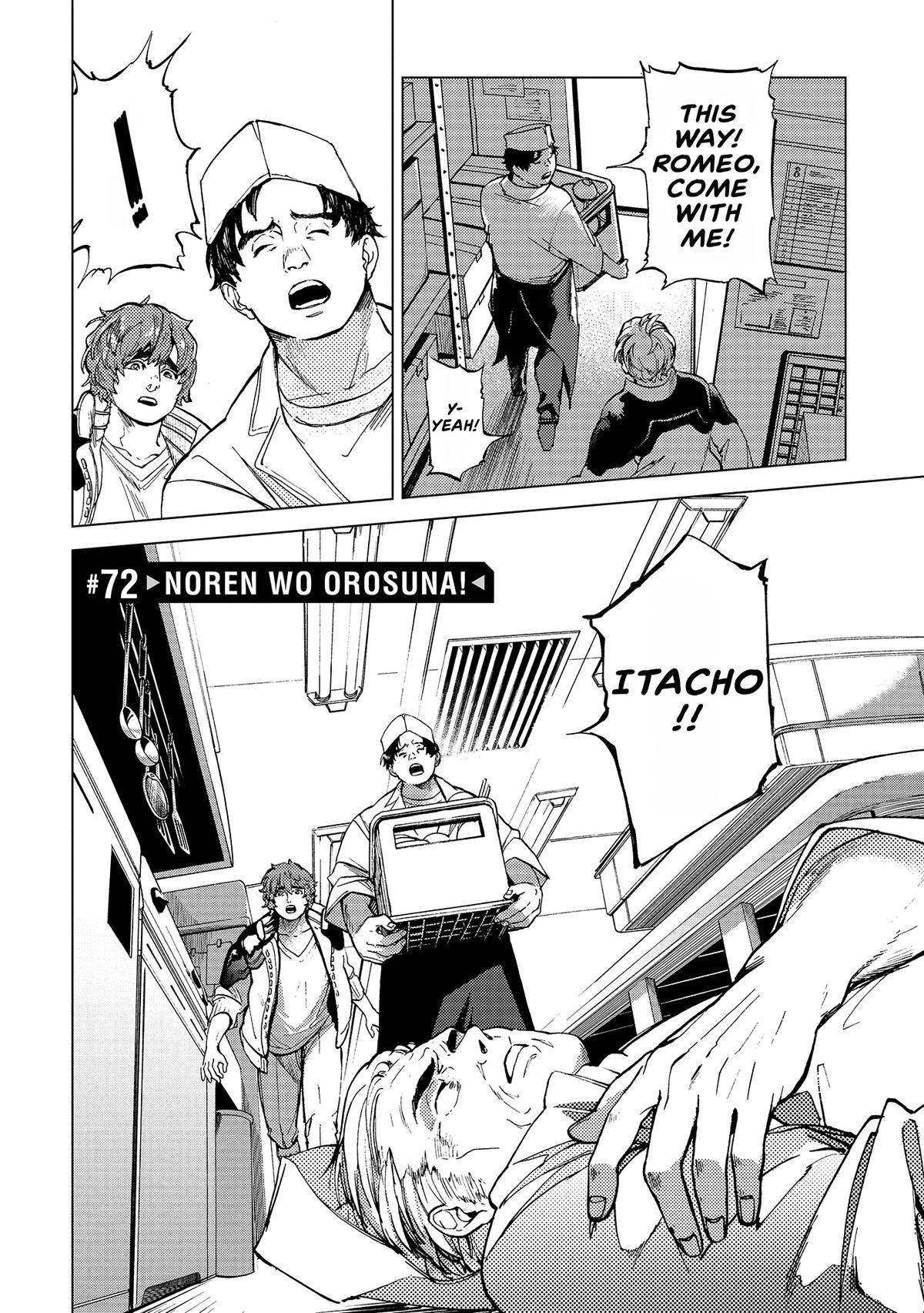 Space Battleship Tiramisu Chapter 72 page 2 - 