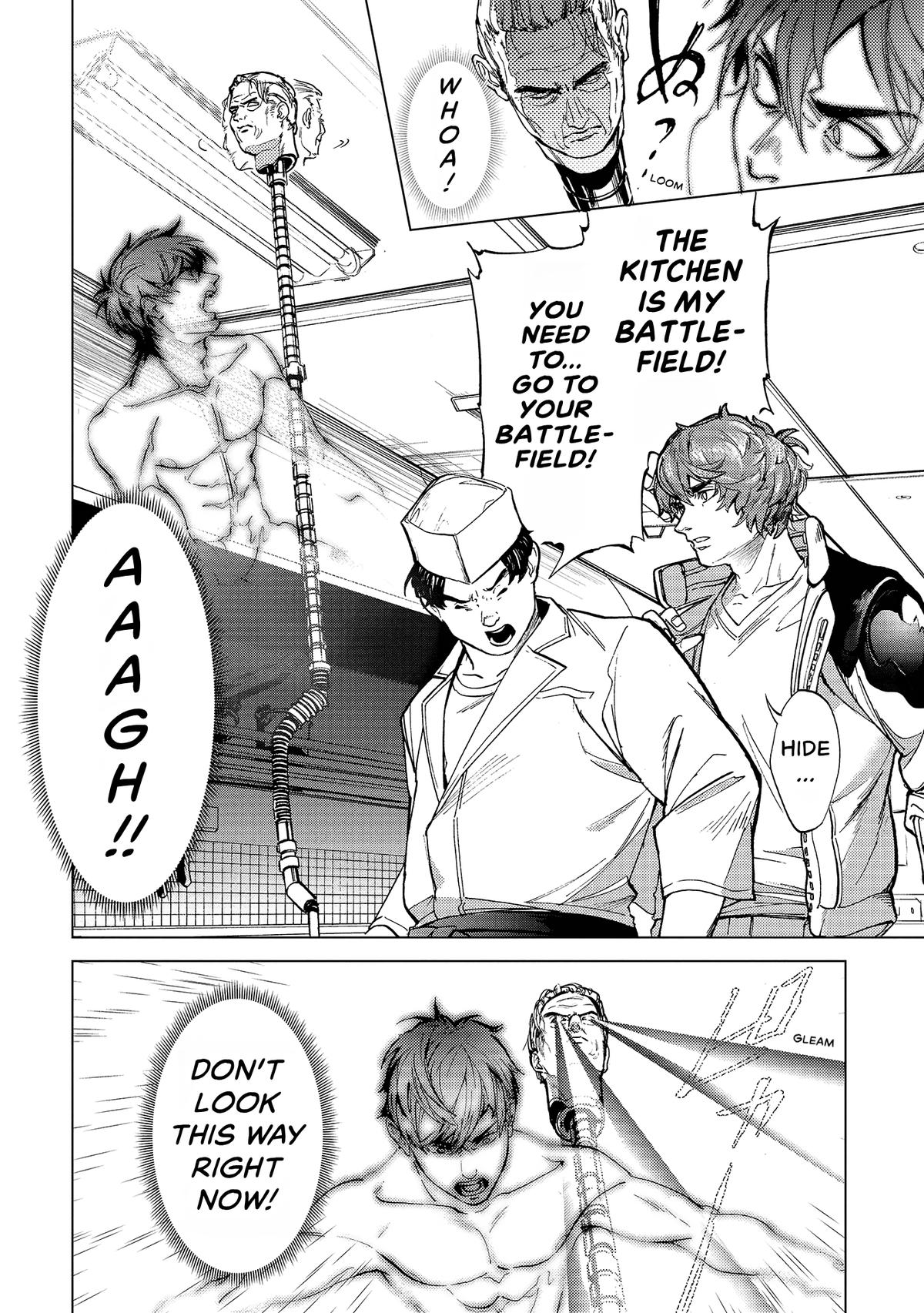 Space Battleship Tiramisu Chapter 72 page 14 - 