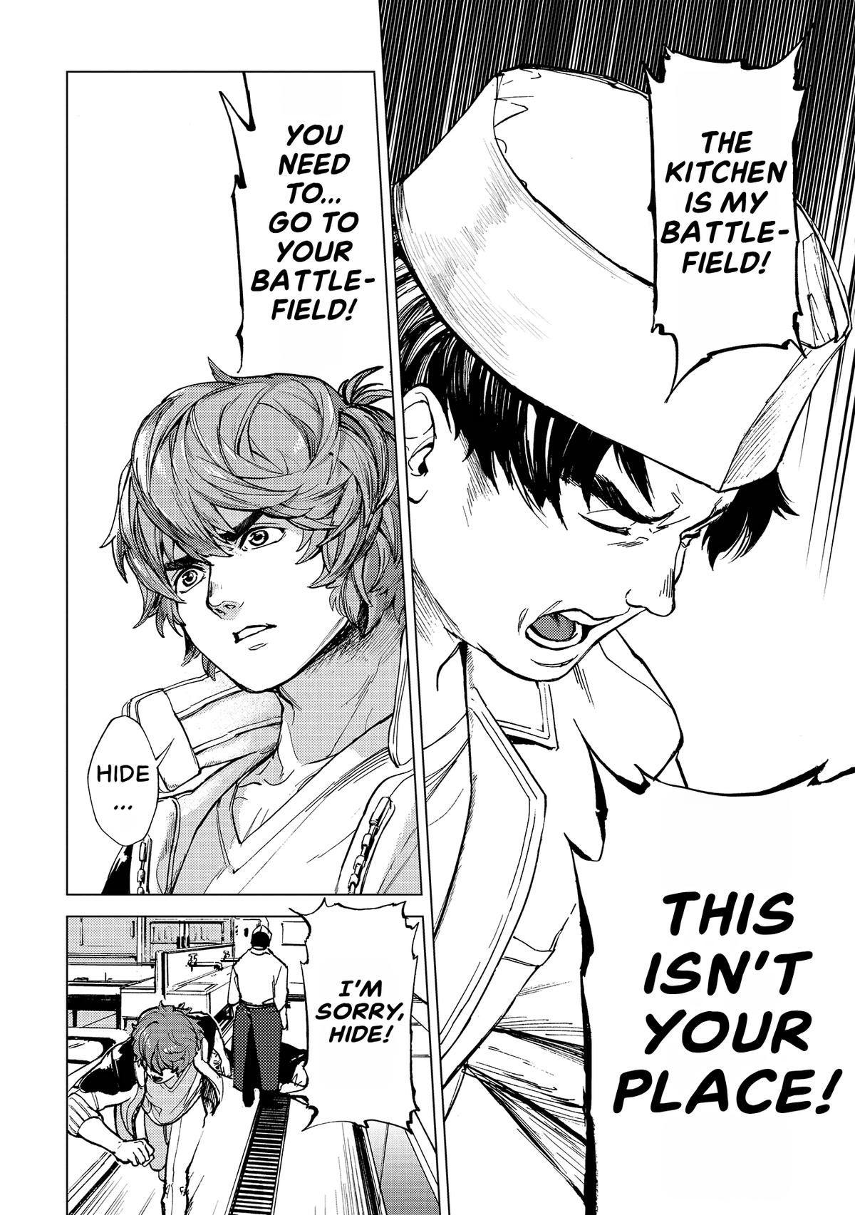 Space Battleship Tiramisu Chapter 72 page 6 - 