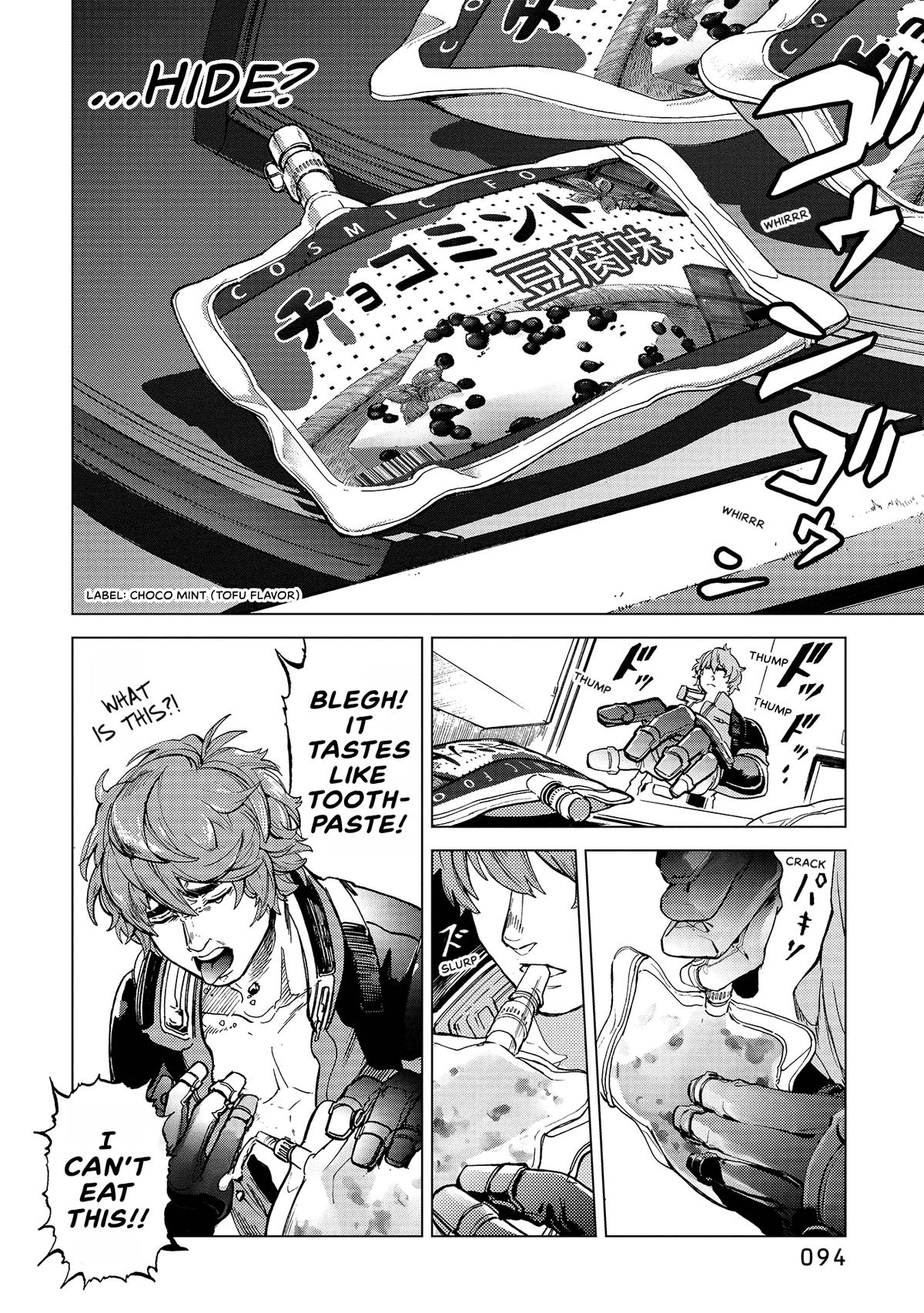 Space Battleship Tiramisu Chapter 72 page 8 - 
