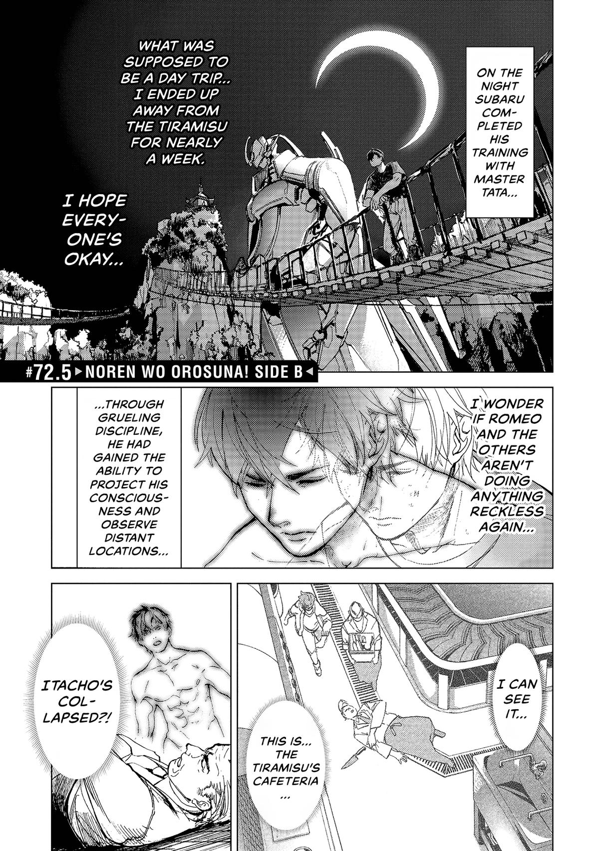 Space Battleship Tiramisu Chapter 72 page 9 - 