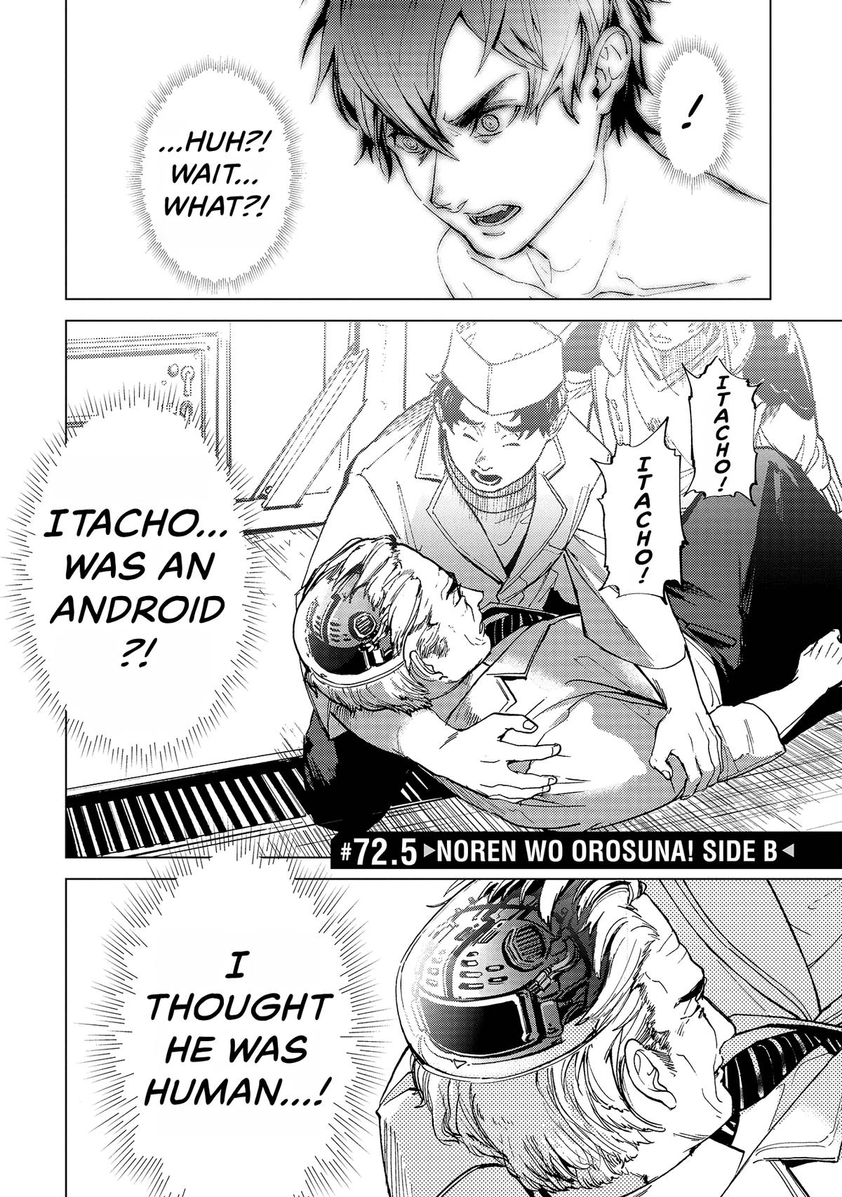 Space Battleship Tiramisu Chapter 72 page 10 - 