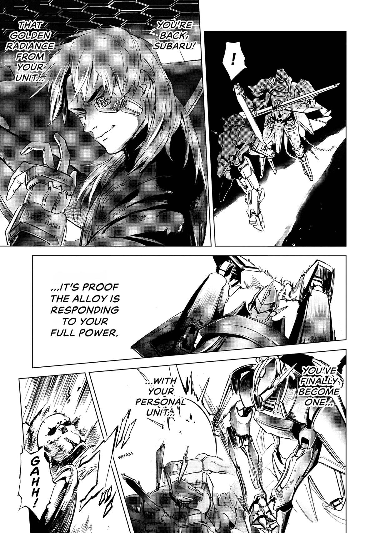 Space Battleship Tiramisu Chapter 73 page 5 - 