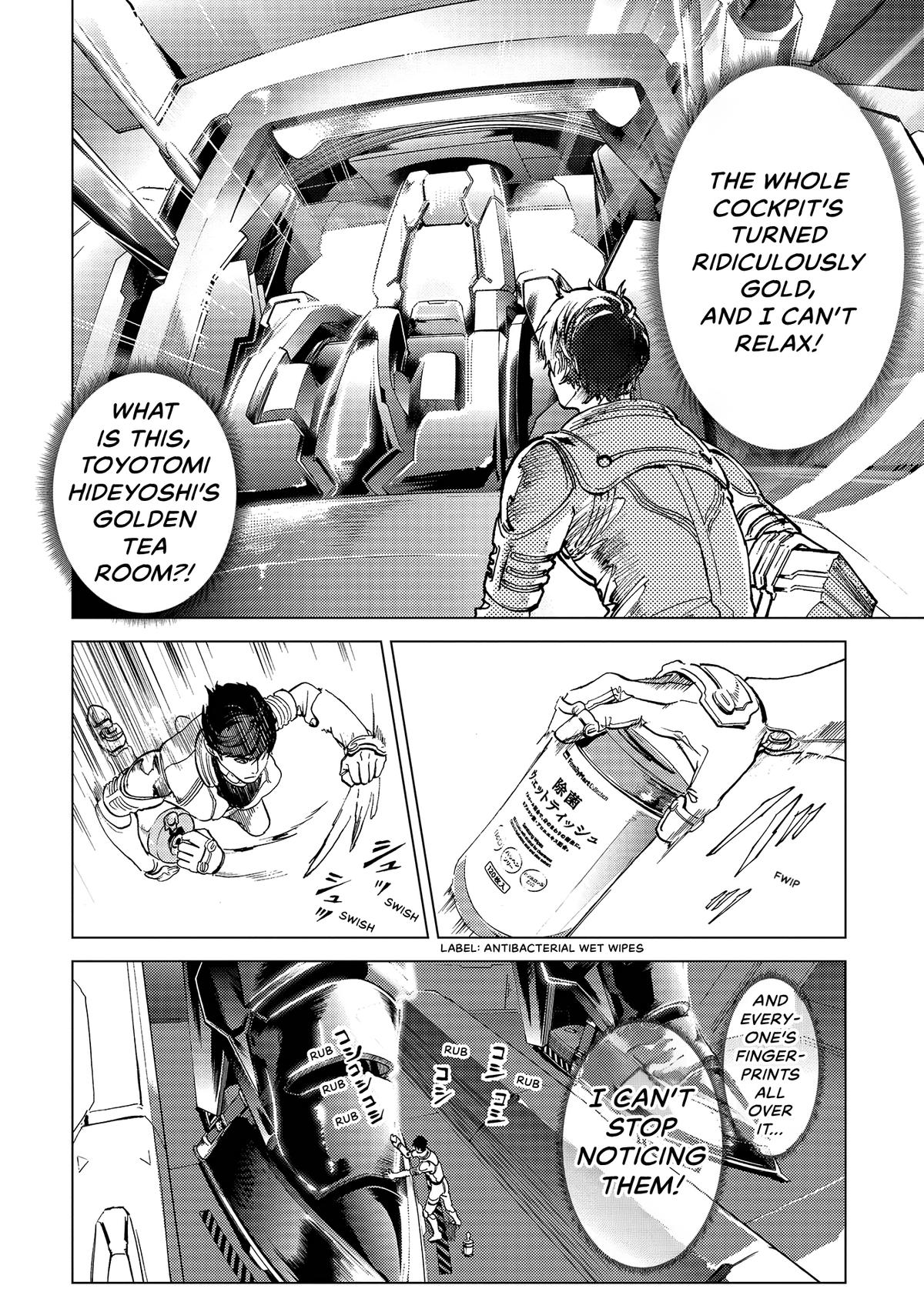 Space Battleship Tiramisu Chapter 73 page 10 - 