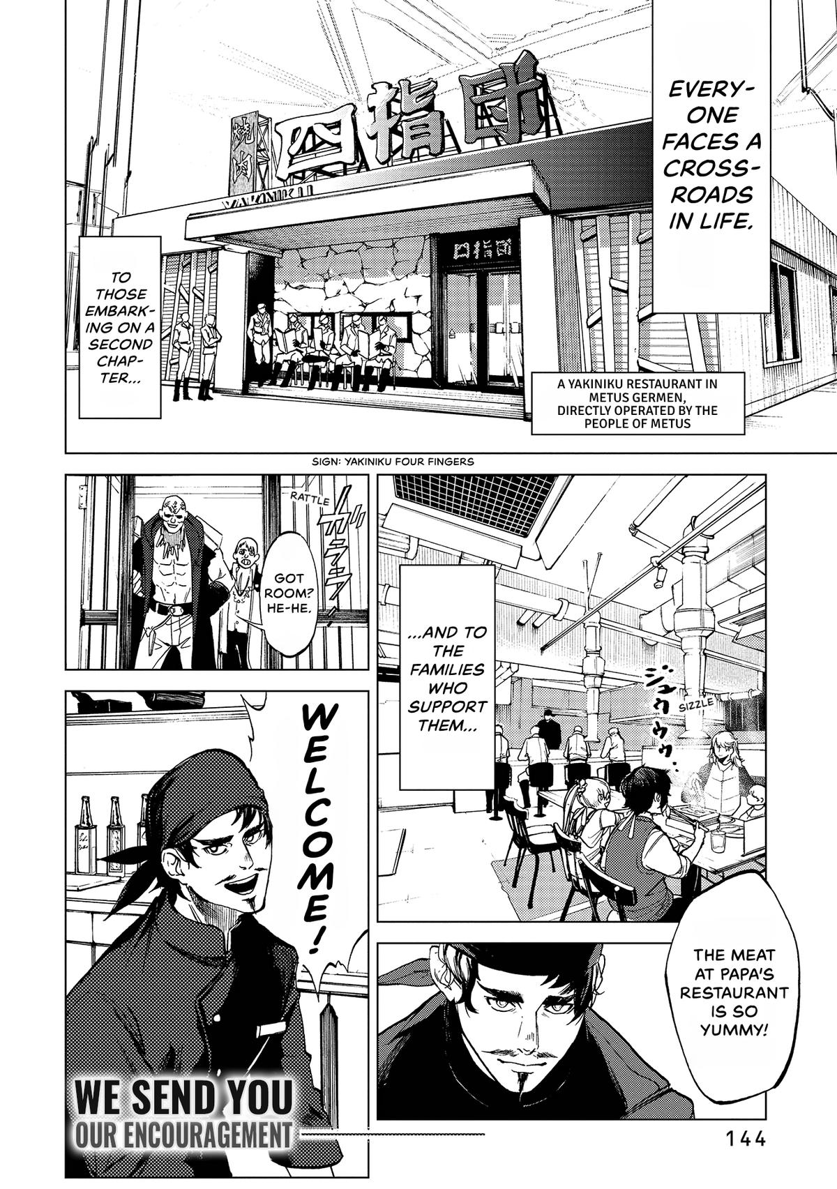 Space Battleship Tiramisu Chapter 74 page 13 - 