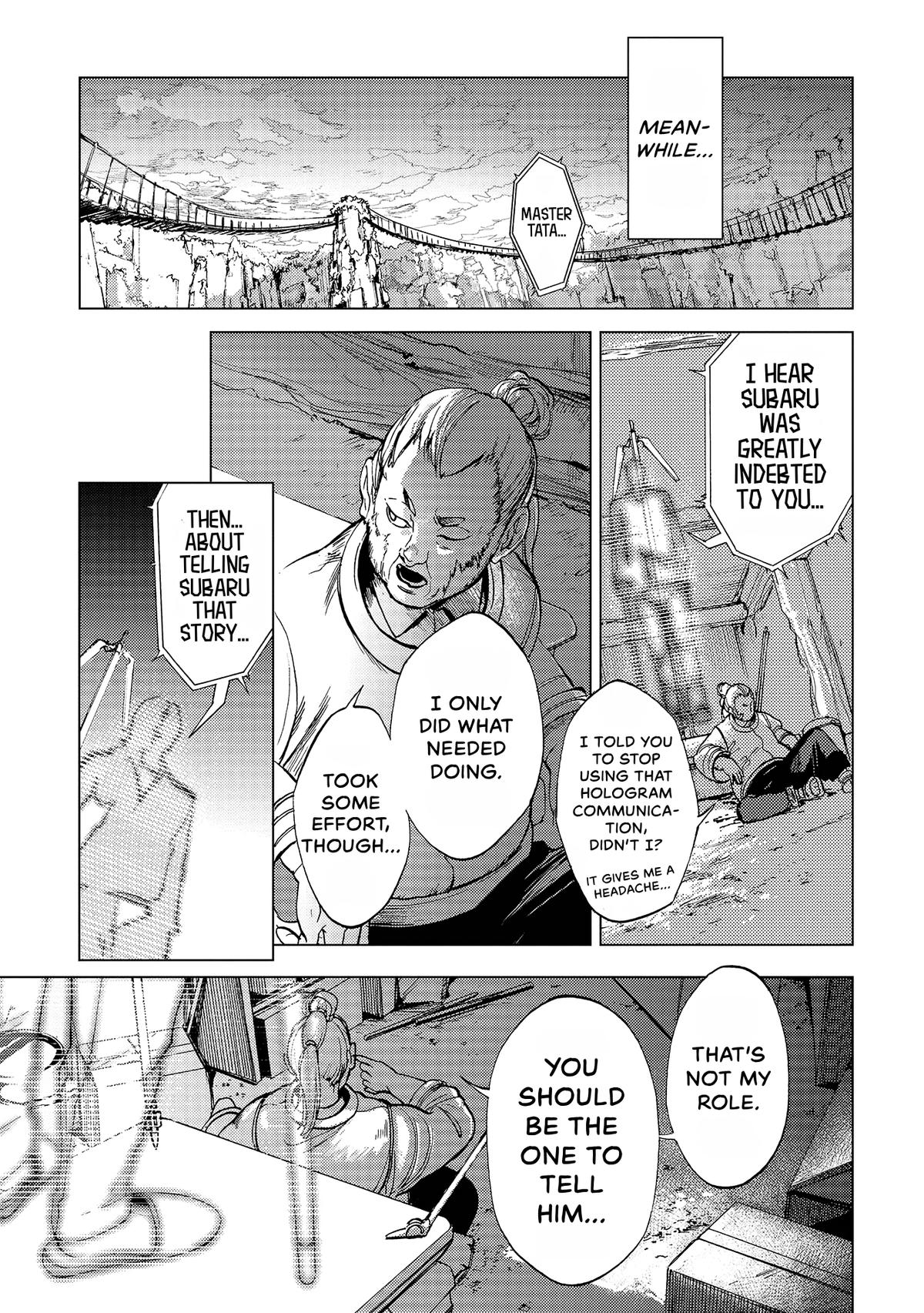 Space Battleship Tiramisu Chapter 74 page 14 - 