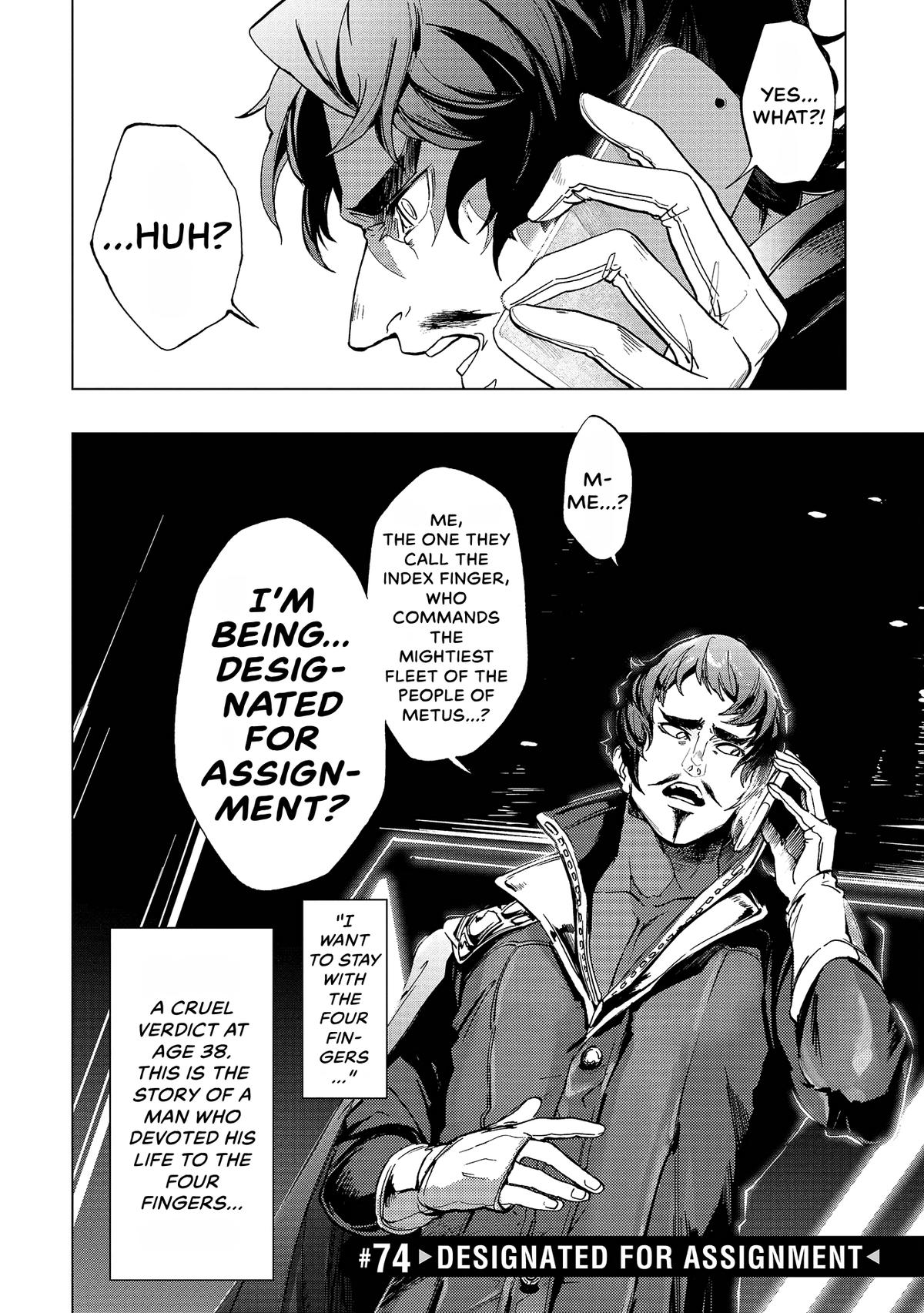 Space Battleship Tiramisu Chapter 74 page 5 - 