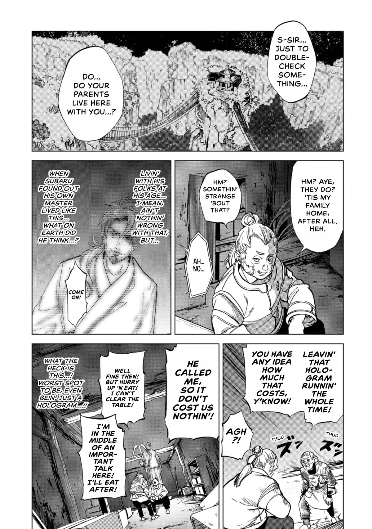 Space Battleship Tiramisu Chapter 75 page 11 - 