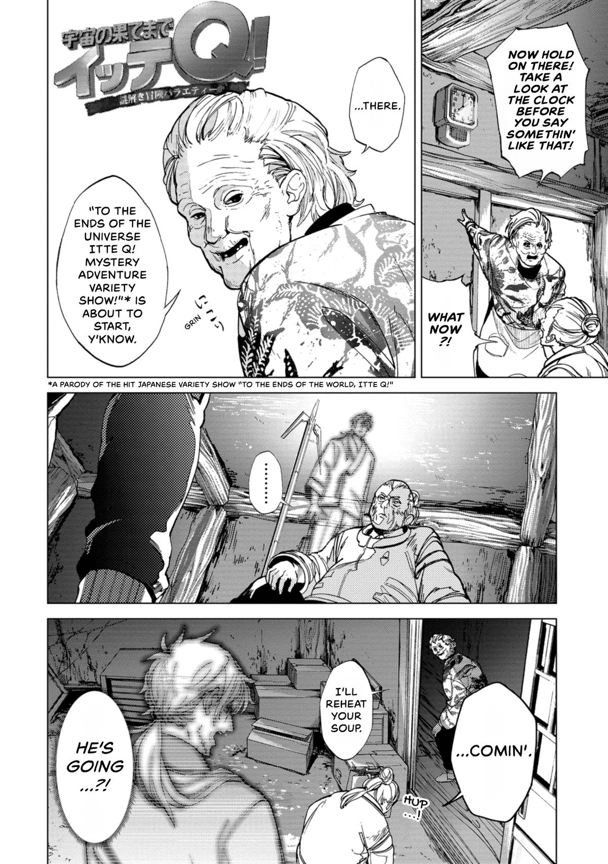 Space Battleship Tiramisu Chapter 75 page 12 - 