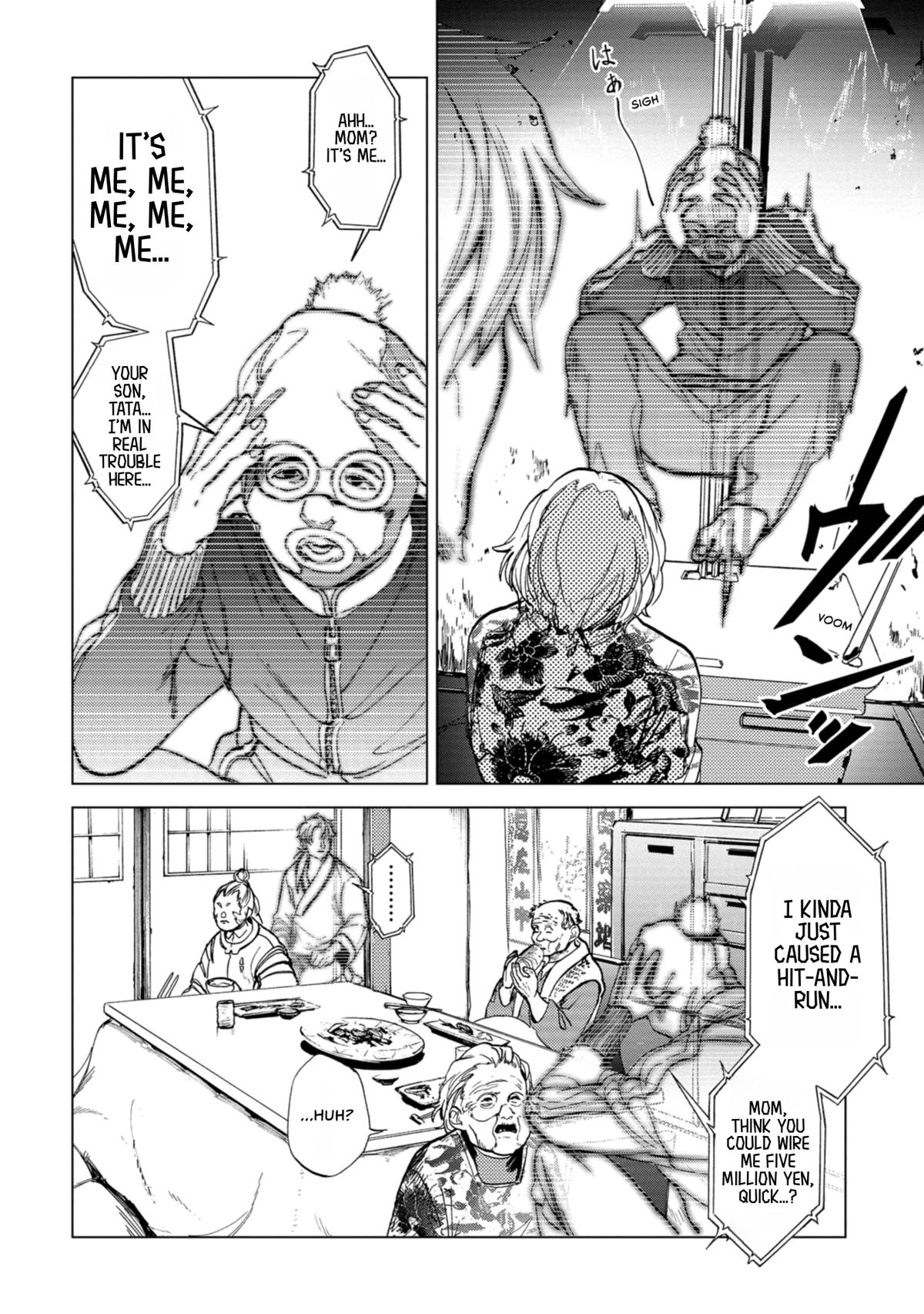 Space Battleship Tiramisu Chapter 75 page 16 - 