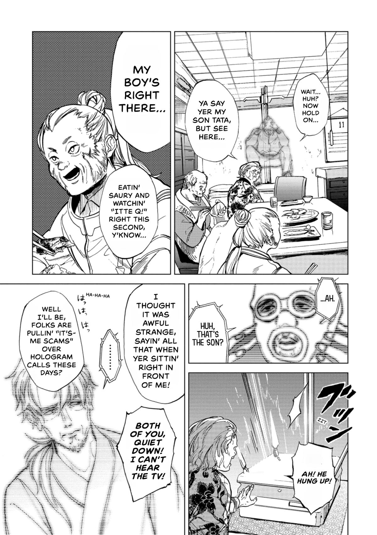 Space Battleship Tiramisu Chapter 75 page 17 - 
