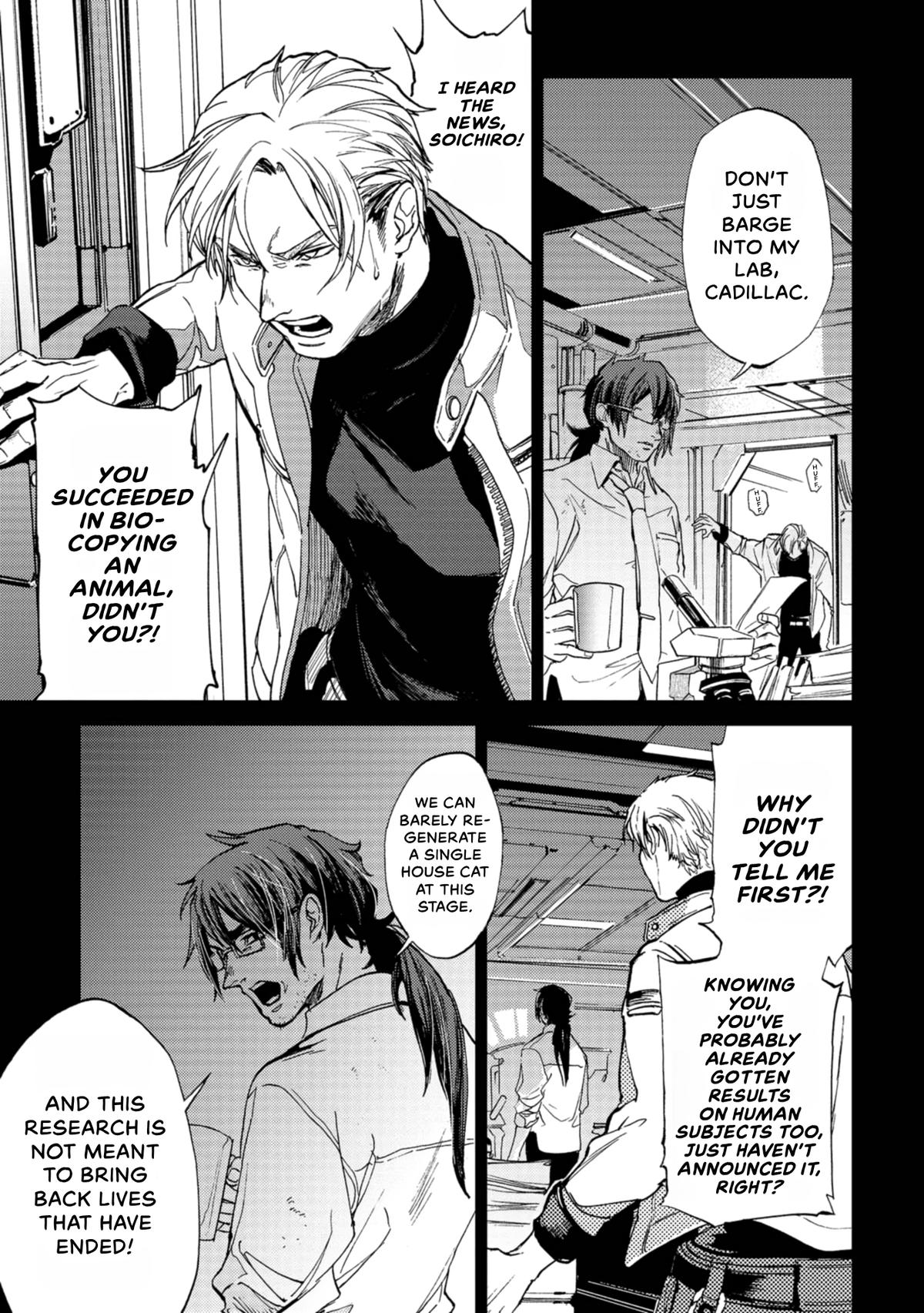Space Battleship Tiramisu Chapter 75 page 19 - 