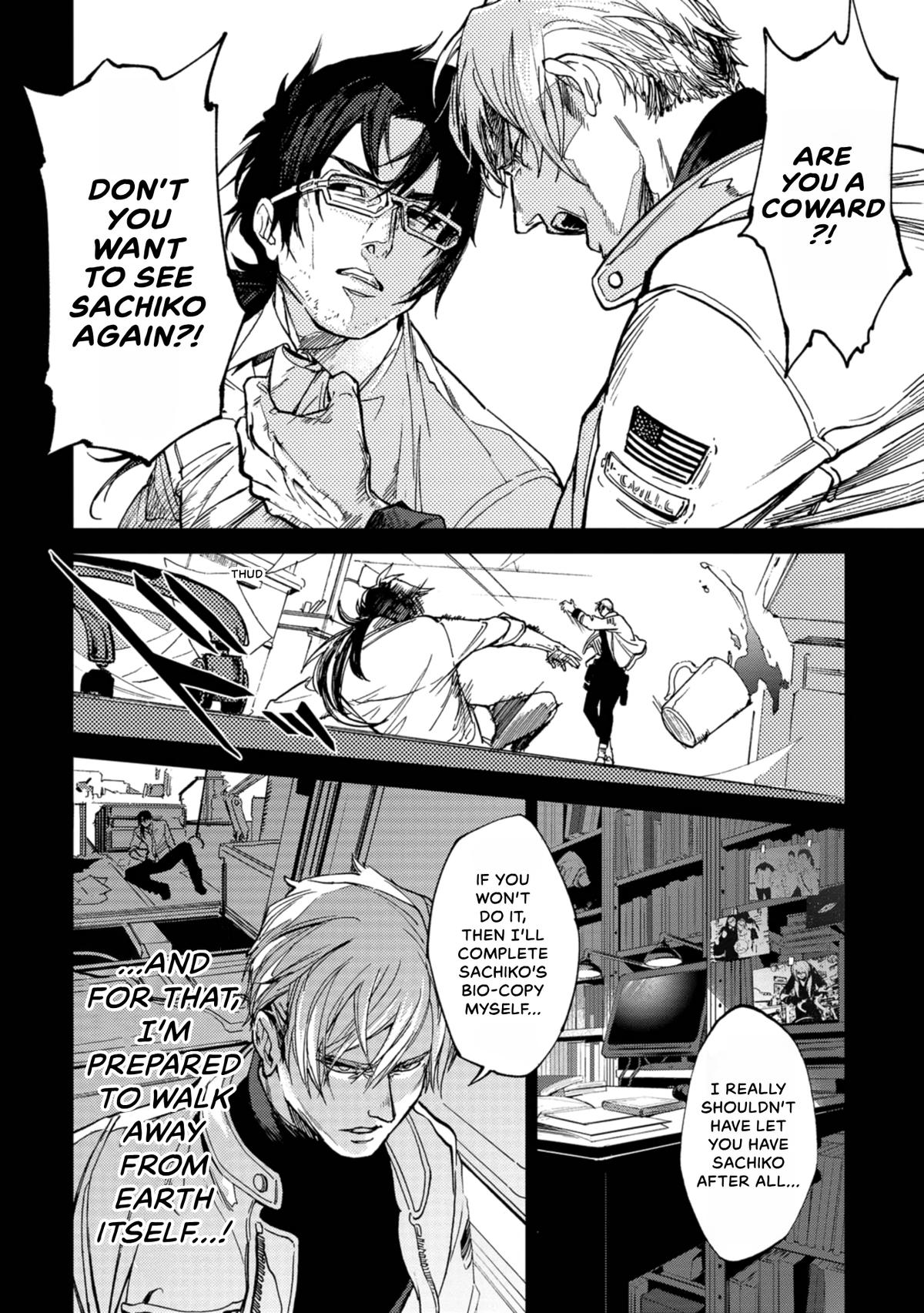 Space Battleship Tiramisu Chapter 75 page 20 - 