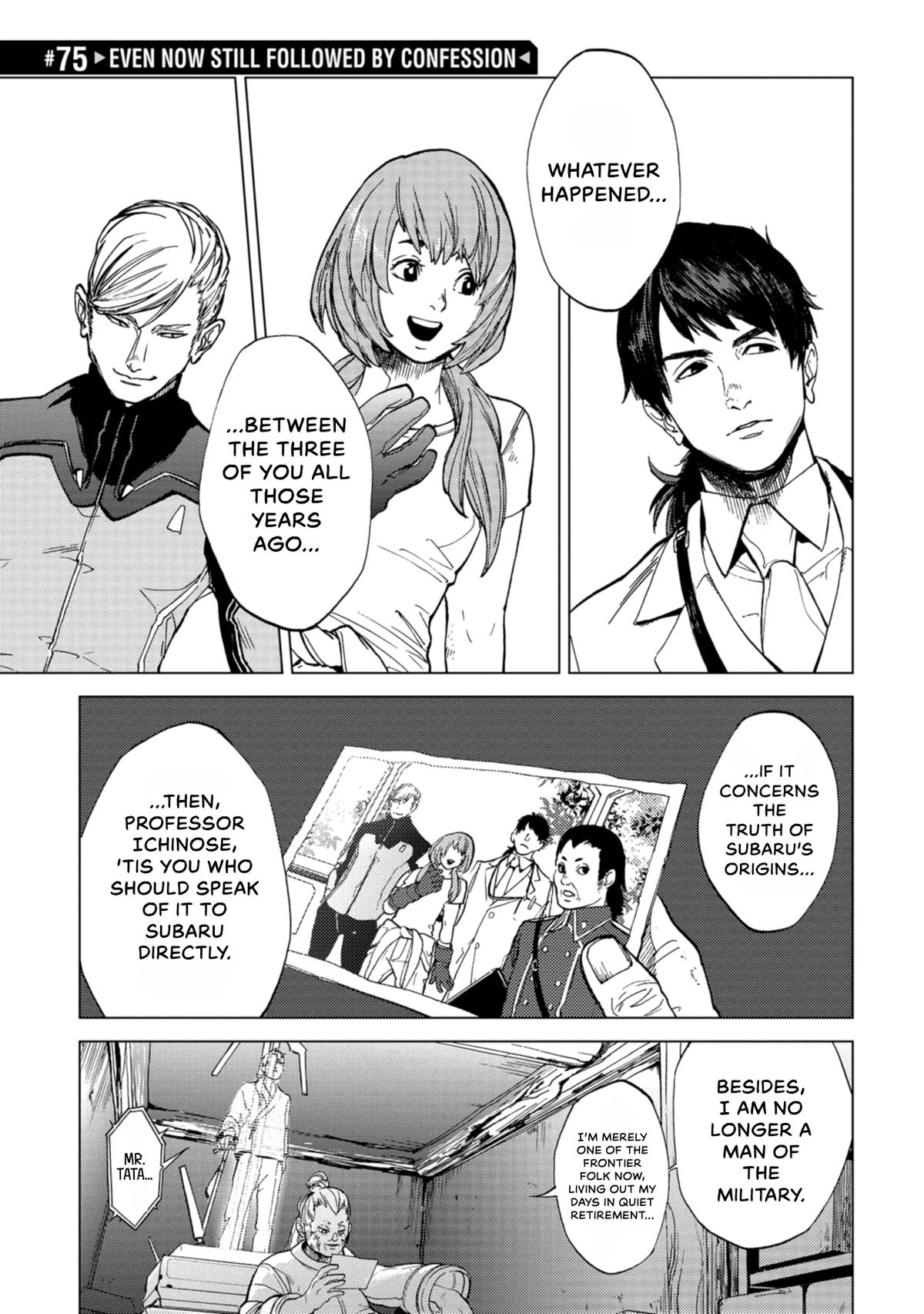 Space Battleship Tiramisu Chapter 75 page 7 - 
