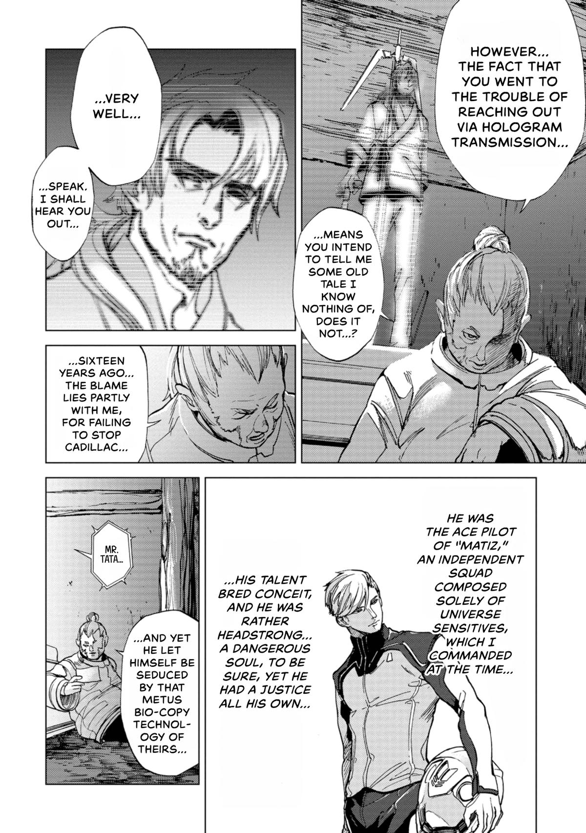 Space Battleship Tiramisu Chapter 75 page 8 - 