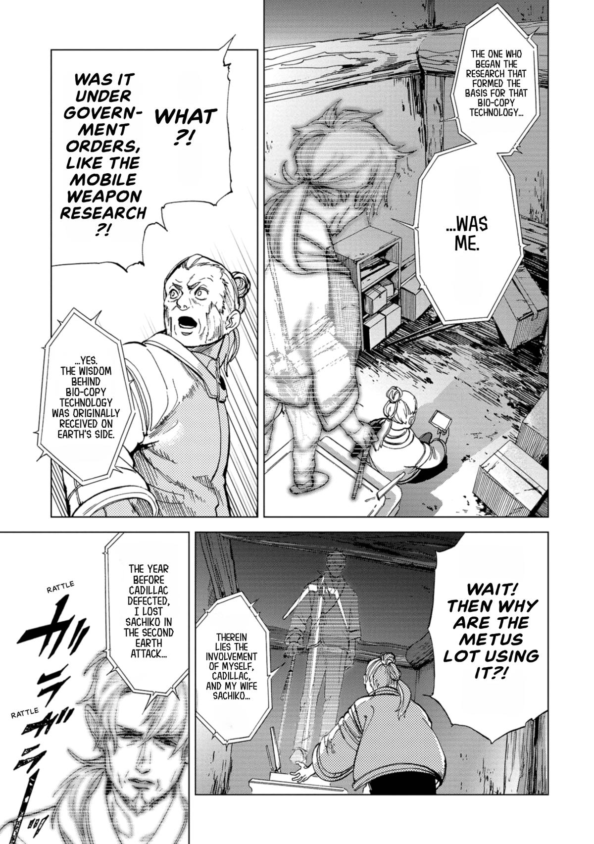 Space Battleship Tiramisu Chapter 75 page 9 - 