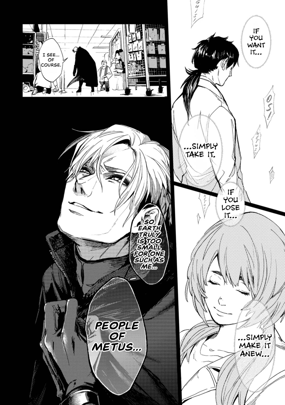 Space Battleship Tiramisu Chapter 76 page 13 - 