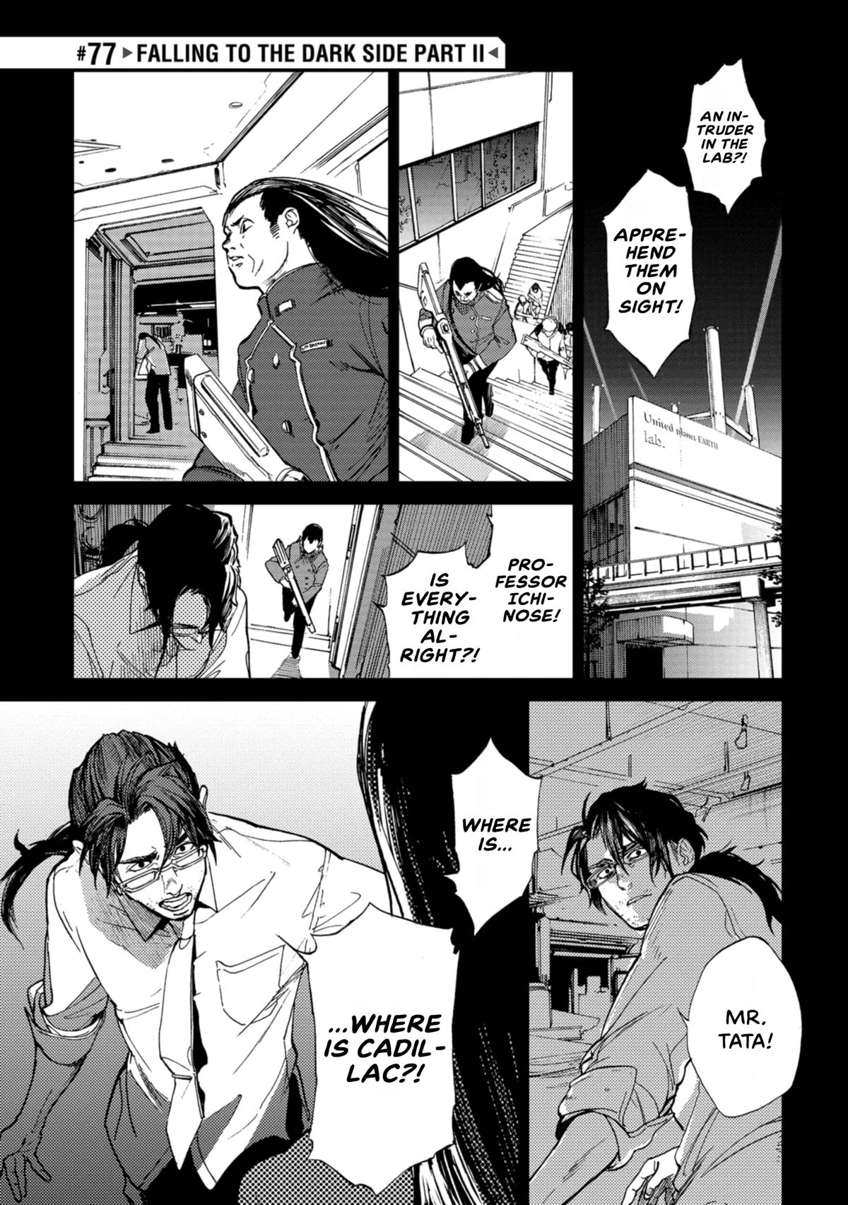 Space Battleship Tiramisu Chapter 77 page 1 - 